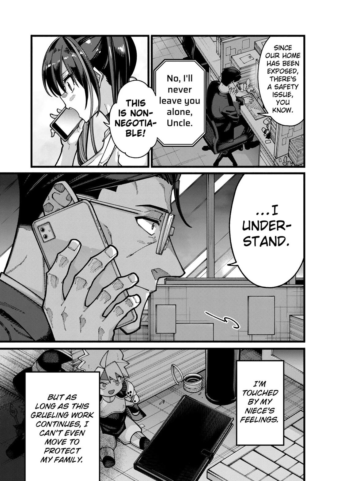 The Plain Salary Man Turned Out to Be a Hero: He was Invincible, Only to Be Exposed on His Niece's Dungeon Stream Chapter 23 page 13 - Chapter 23