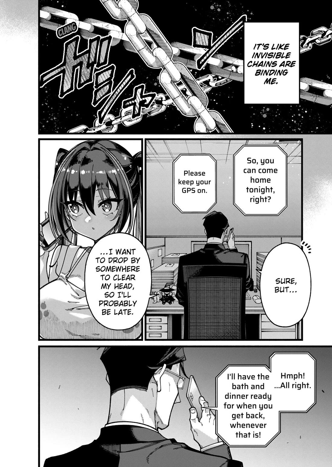 The Plain Salary Man Turned Out to Be a Hero: He was Invincible, Only to Be Exposed on His Niece's Dungeon Stream Chapter 23 page 14 - Chapter 23