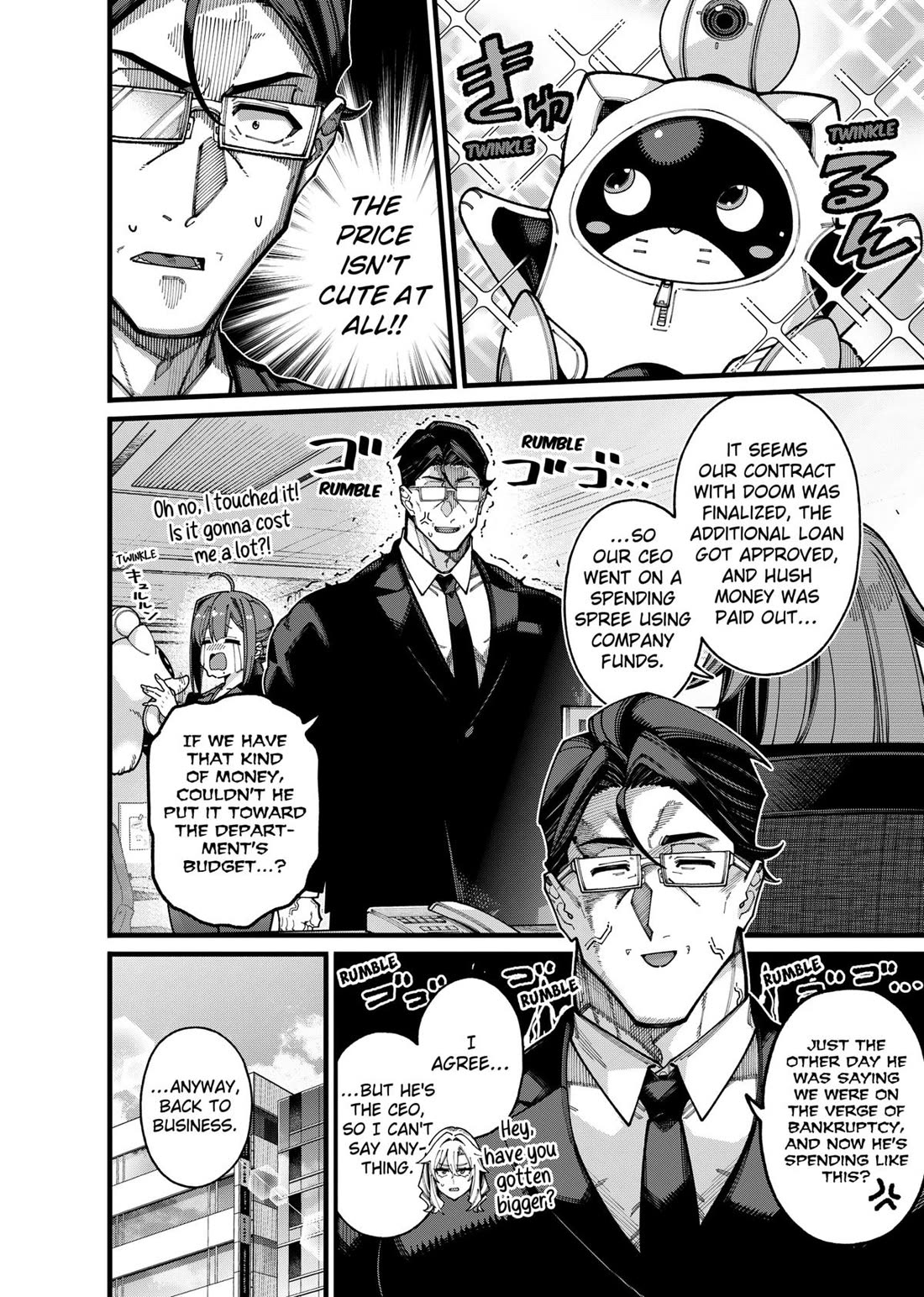 The Plain Salary Man Turned Out to Be a Hero: He was Invincible, Only to Be Exposed on His Niece's Dungeon Stream Chapter 23 page 4 - Chapter 23