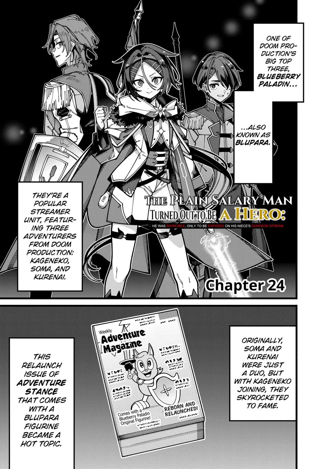 The Plain Salary Man Turned Out to Be a Hero: He was Invincible, Only to Be Exposed on His Niece's Dungeon Stream Chapter 24 page 1 - Chapter 24