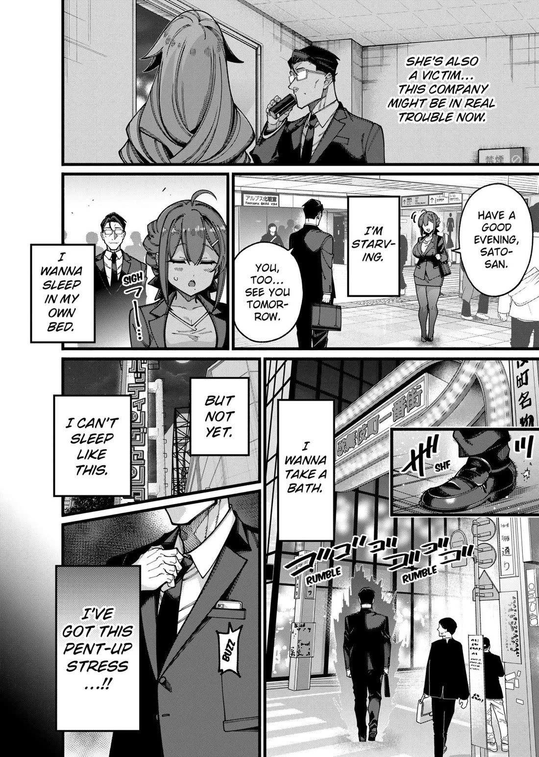 The Plain Salary Man Turned Out to Be a Hero: He was Invincible, Only to Be Exposed on His Niece's Dungeon Stream Chapter 24 page 12 - Chapter 24