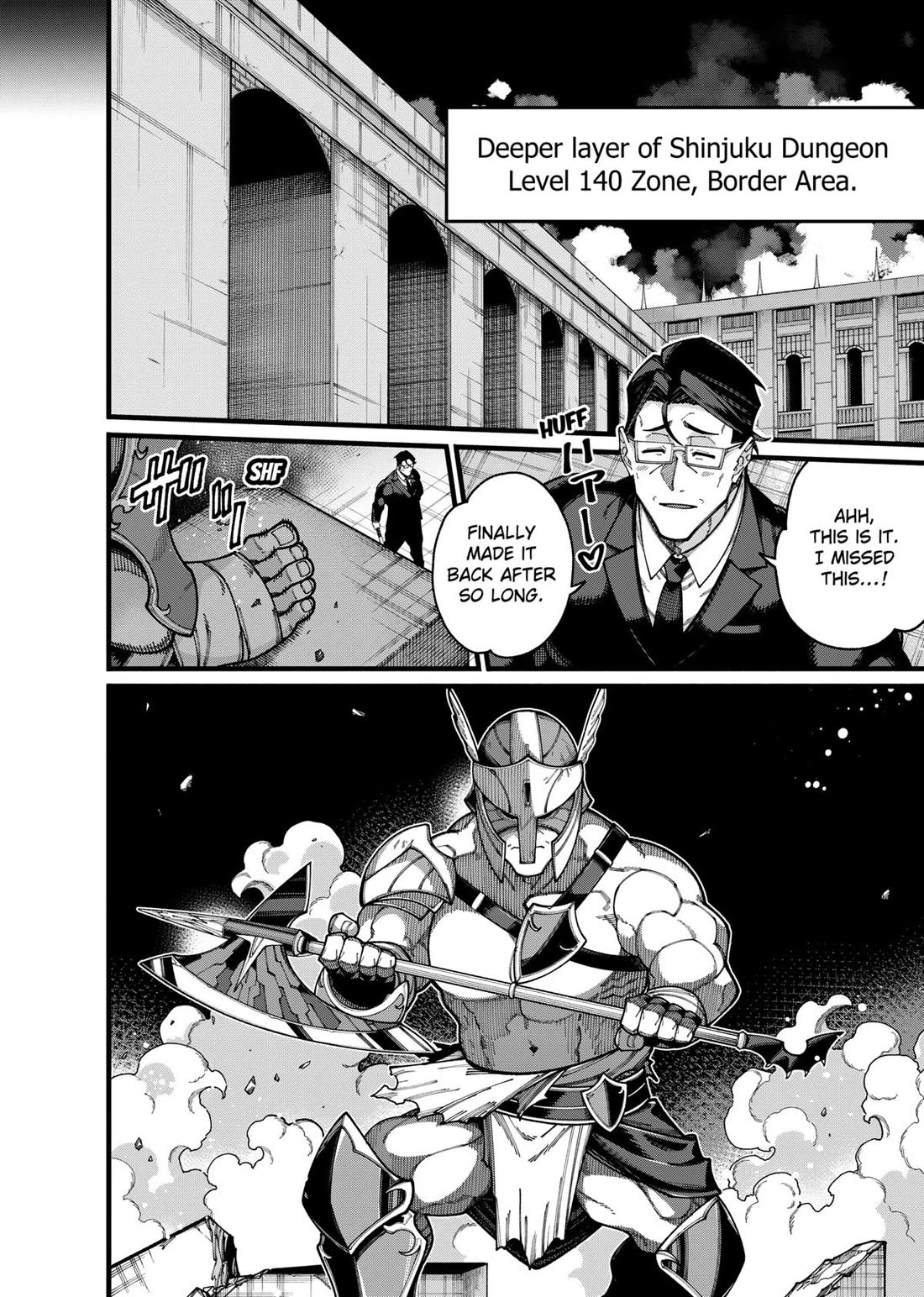 The Plain Salary Man Turned Out to Be a Hero: He was Invincible, Only to Be Exposed on His Niece's Dungeon Stream Chapter 24 page 14 - Chapter 24