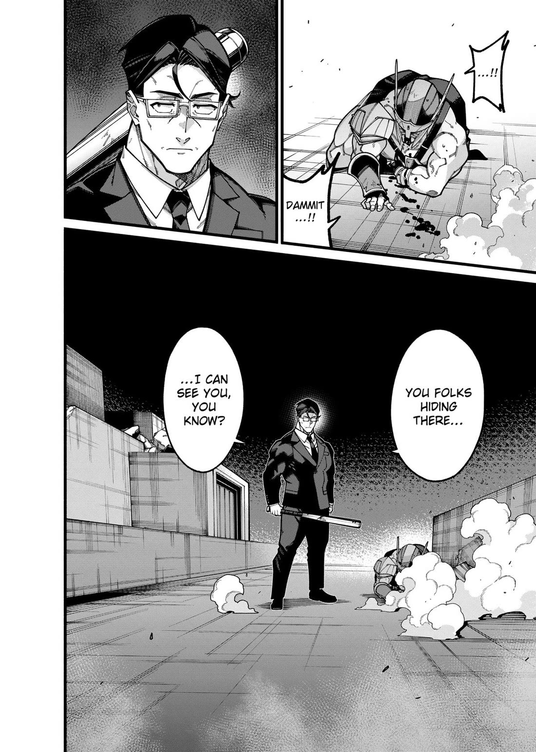The Plain Salary Man Turned Out to Be a Hero: He was Invincible, Only to Be Exposed on His Niece's Dungeon Stream Chapter 24 page 16 - Chapter 24