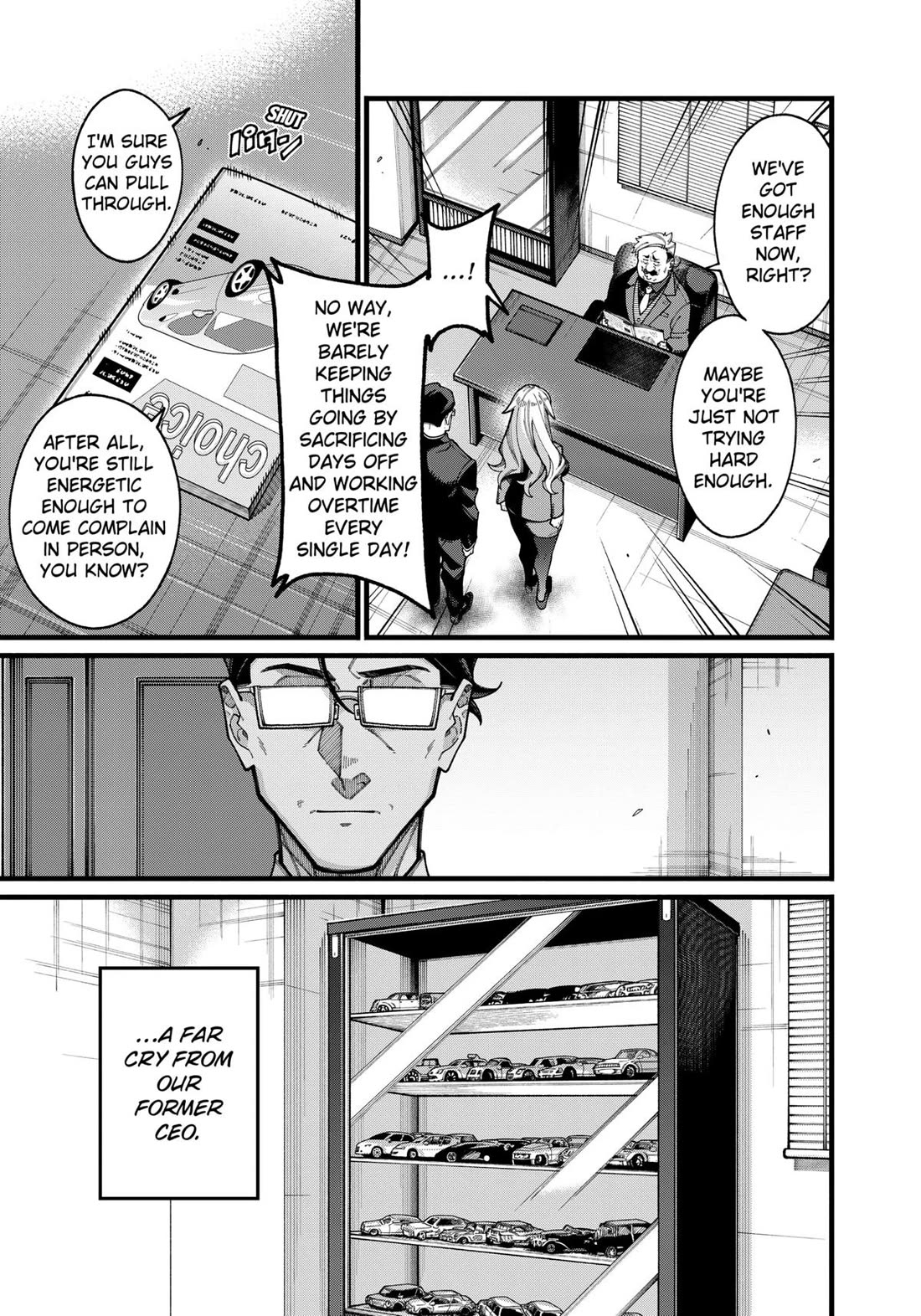 The Plain Salary Man Turned Out to Be a Hero: He was Invincible, Only to Be Exposed on His Niece's Dungeon Stream Chapter 24 page 7 - Chapter 24