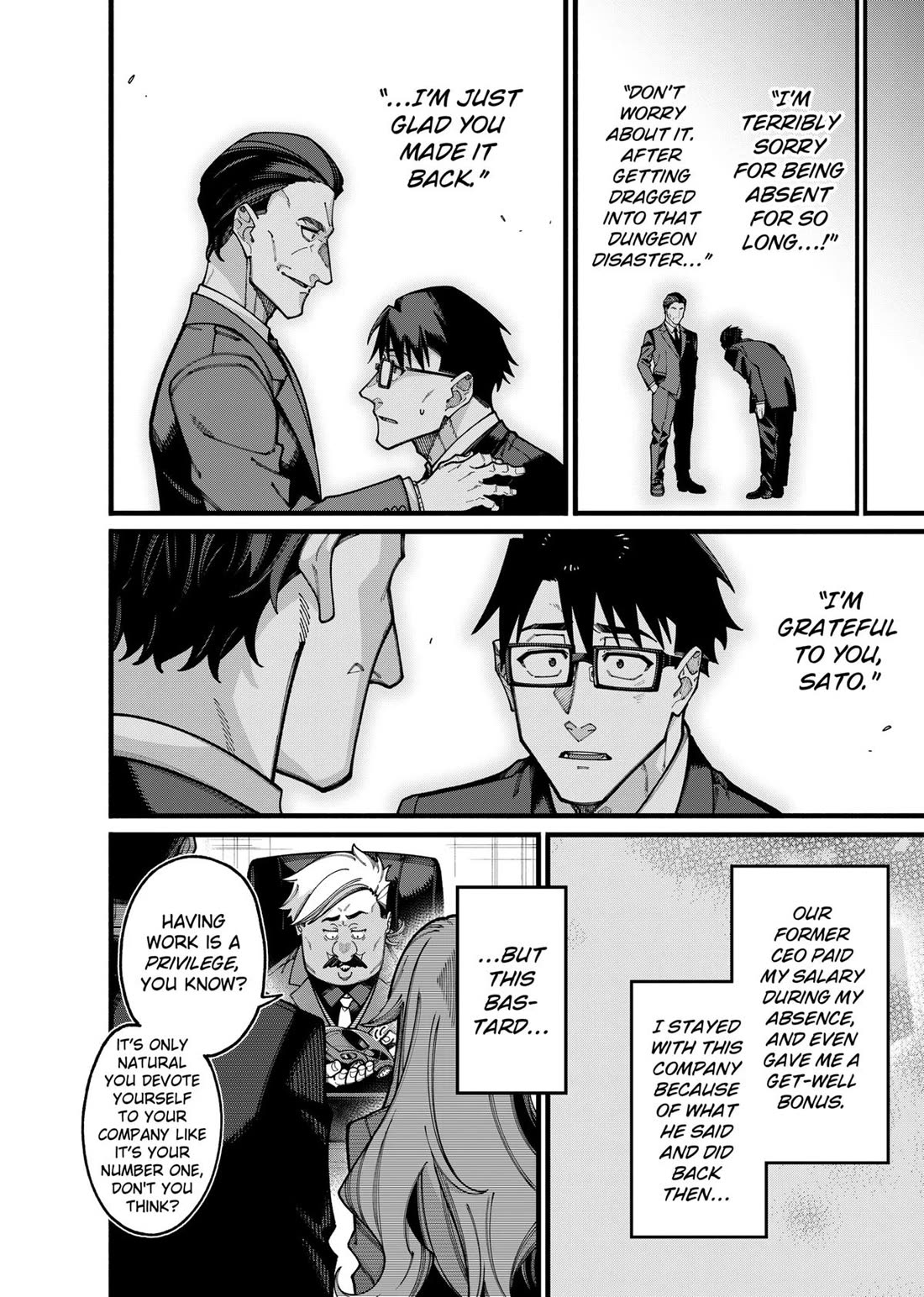 The Plain Salary Man Turned Out to Be a Hero: He was Invincible, Only to Be Exposed on His Niece's Dungeon Stream Chapter 24 page 8 - Chapter 24