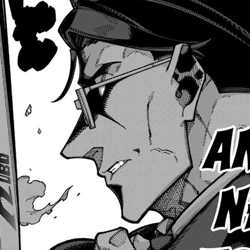 The Plain Salary Man Turned Out to Be a Hero: He was Invincible, Only to Be Exposed on His Niece's Dungeon Stream Chapter 24 cover