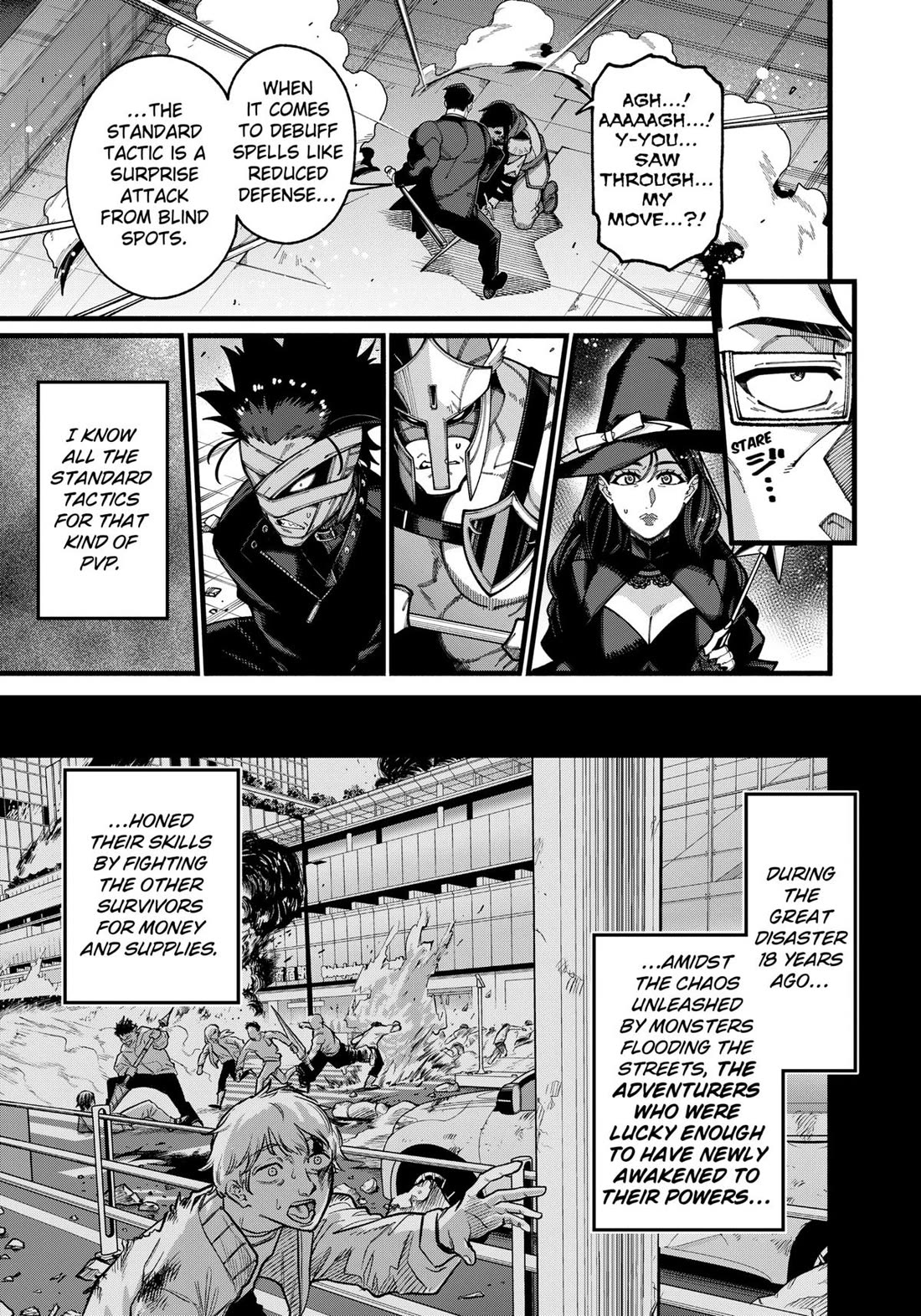 The Plain Salary Man Turned Out to Be a Hero: He was Invincible, Only to Be Exposed on His Niece's Dungeon Stream Chapter 25 page 5 - Chapter 25