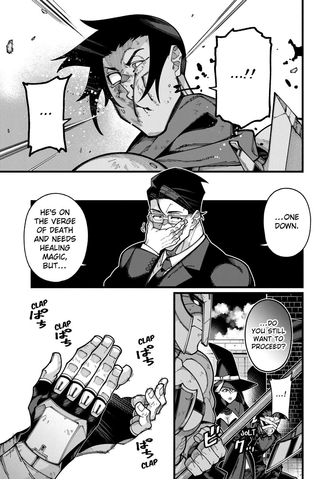 The Plain Salary Man Turned Out to Be a Hero: He was Invincible, Only to Be Exposed on His Niece's Dungeon Stream Chapter 25 page 7 - Chapter 25