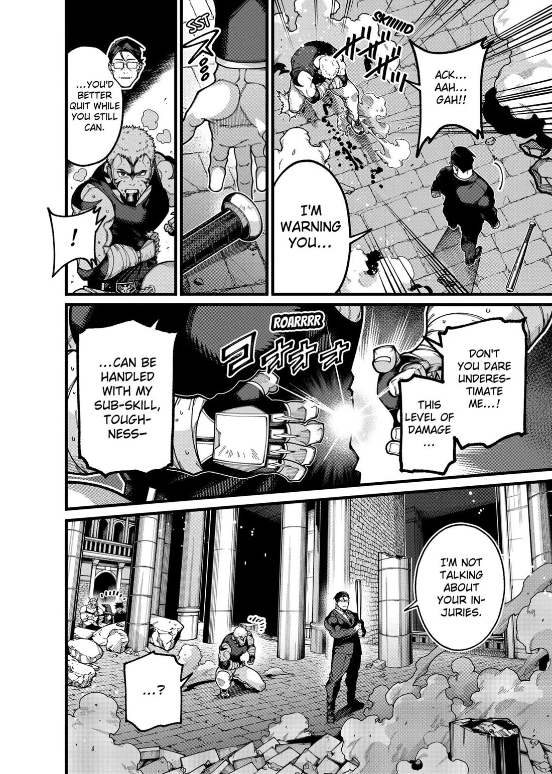The Plain Salary Man Turned Out to Be a Hero: He was Invincible, Only to Be Exposed on His Niece's Dungeon Stream Chapter 26 page 12 - Chapter 26