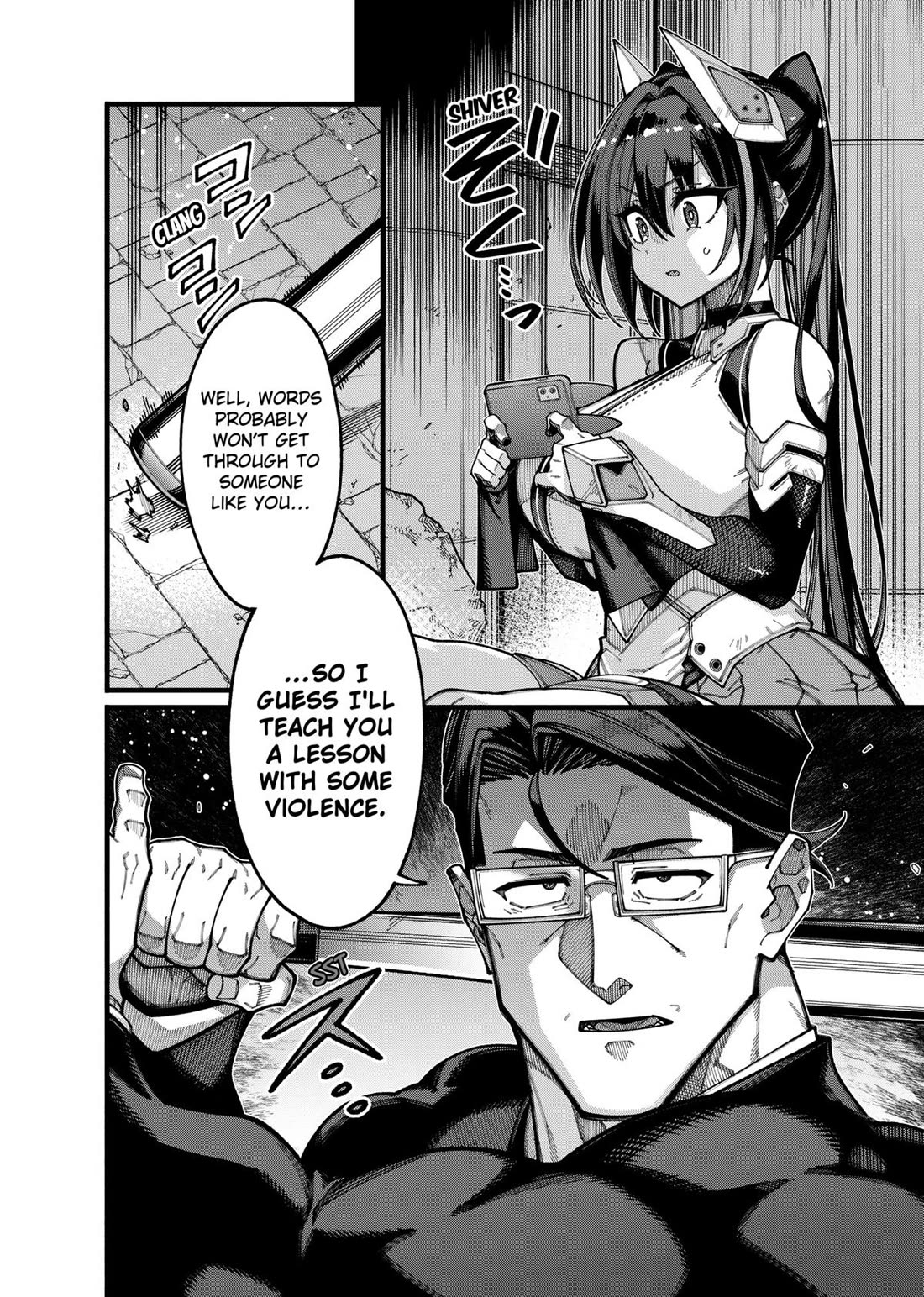 The Plain Salary Man Turned Out to Be a Hero: He was Invincible, Only to Be Exposed on His Niece's Dungeon Stream Chapter 26 page 14 - Chapter 26