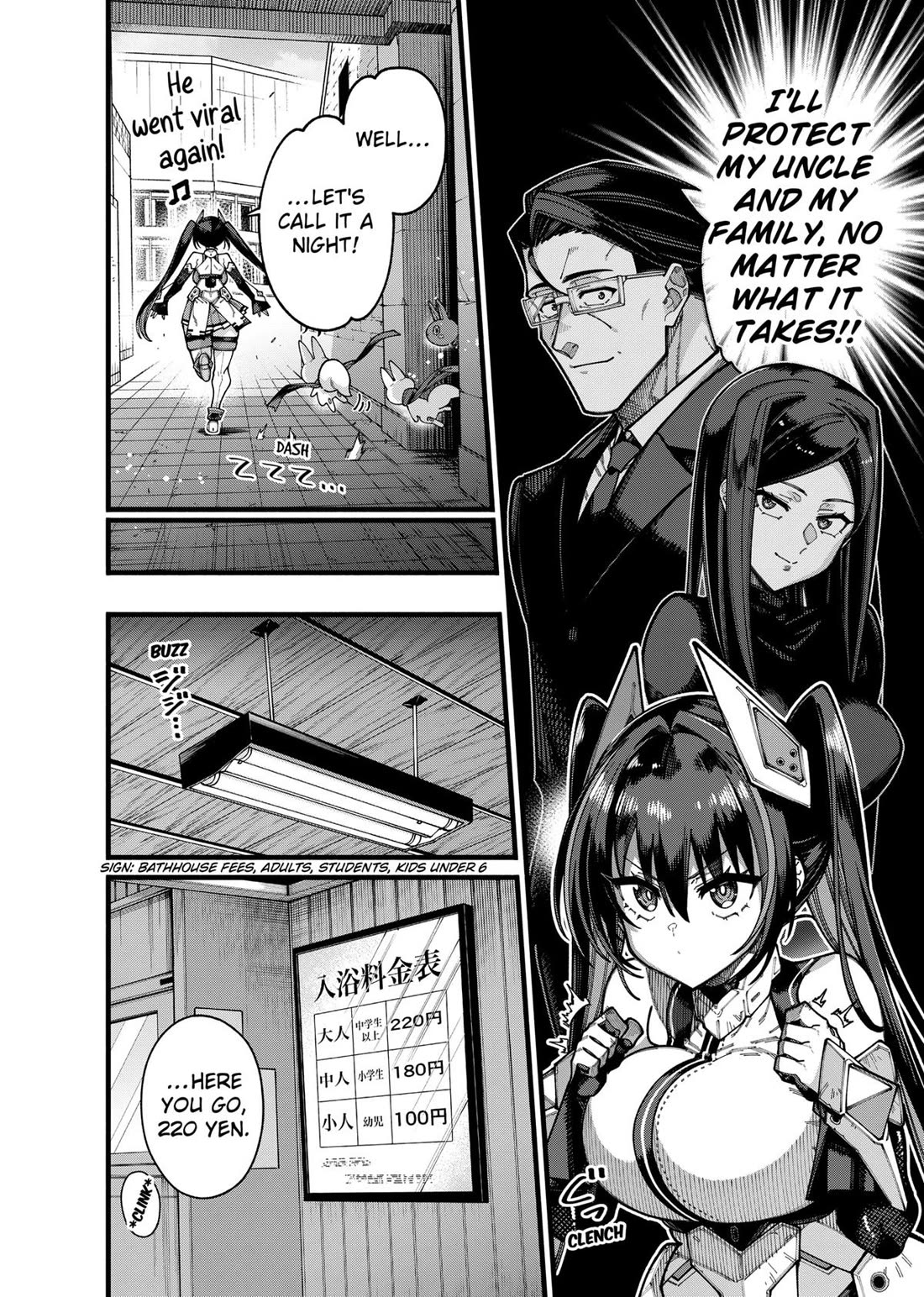 The Plain Salary Man Turned Out to Be a Hero: He was Invincible, Only to Be Exposed on His Niece's Dungeon Stream Chapter 27 page 14 - Chapter 27