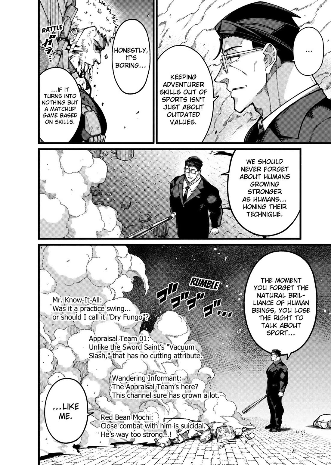 The Plain Salary Man Turned Out to Be a Hero: He was Invincible, Only to Be Exposed on His Niece's Dungeon Stream Chapter 27 page 2 - Chapter 27
