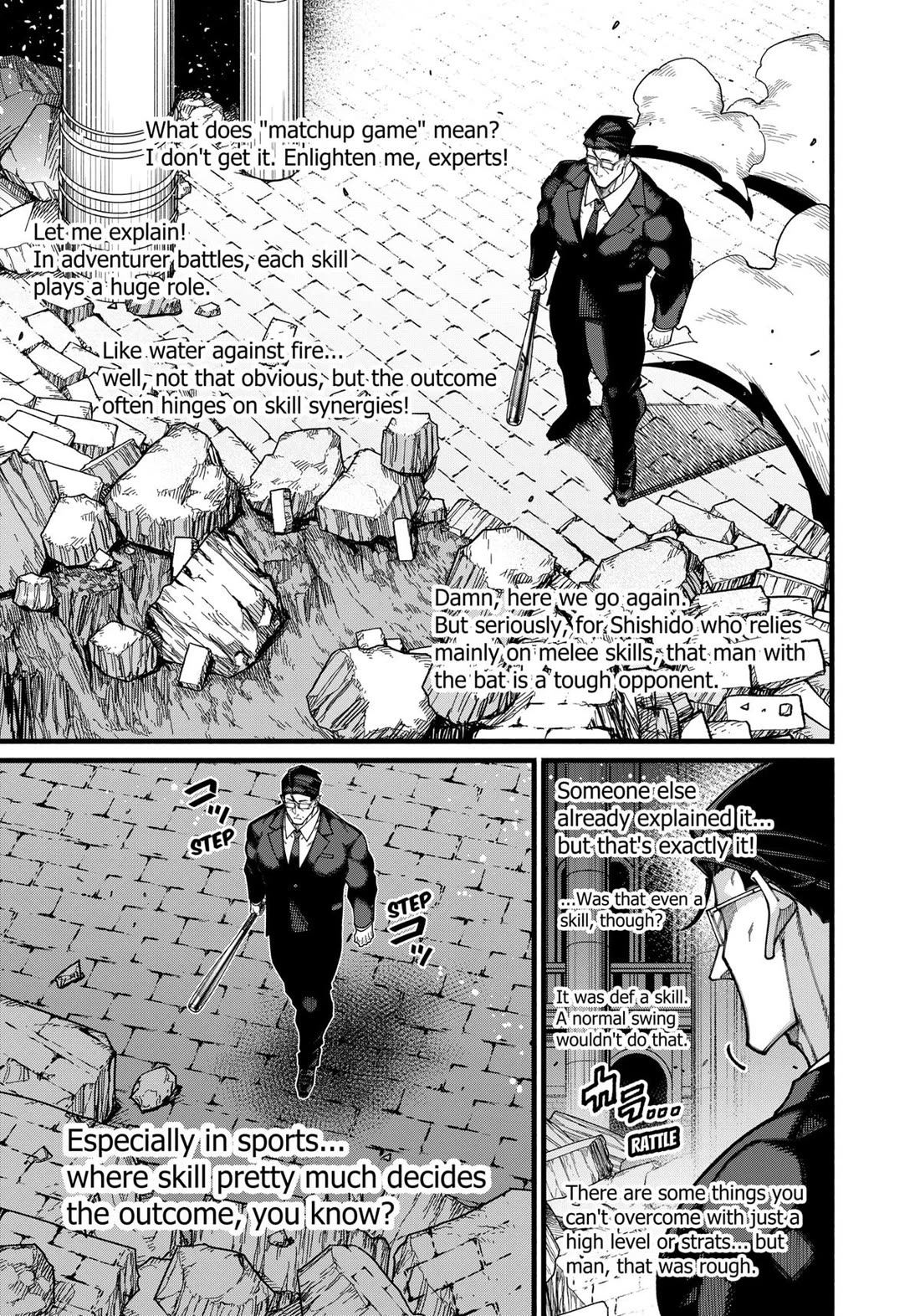 The Plain Salary Man Turned Out to Be a Hero: He was Invincible, Only to Be Exposed on His Niece's Dungeon Stream Chapter 27 page 3 - Chapter 27