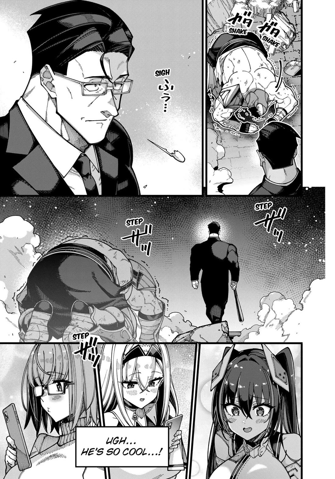 The Plain Salary Man Turned Out to Be a Hero: He was Invincible, Only to Be Exposed on His Niece's Dungeon Stream Chapter 27 page 5 - Chapter 27