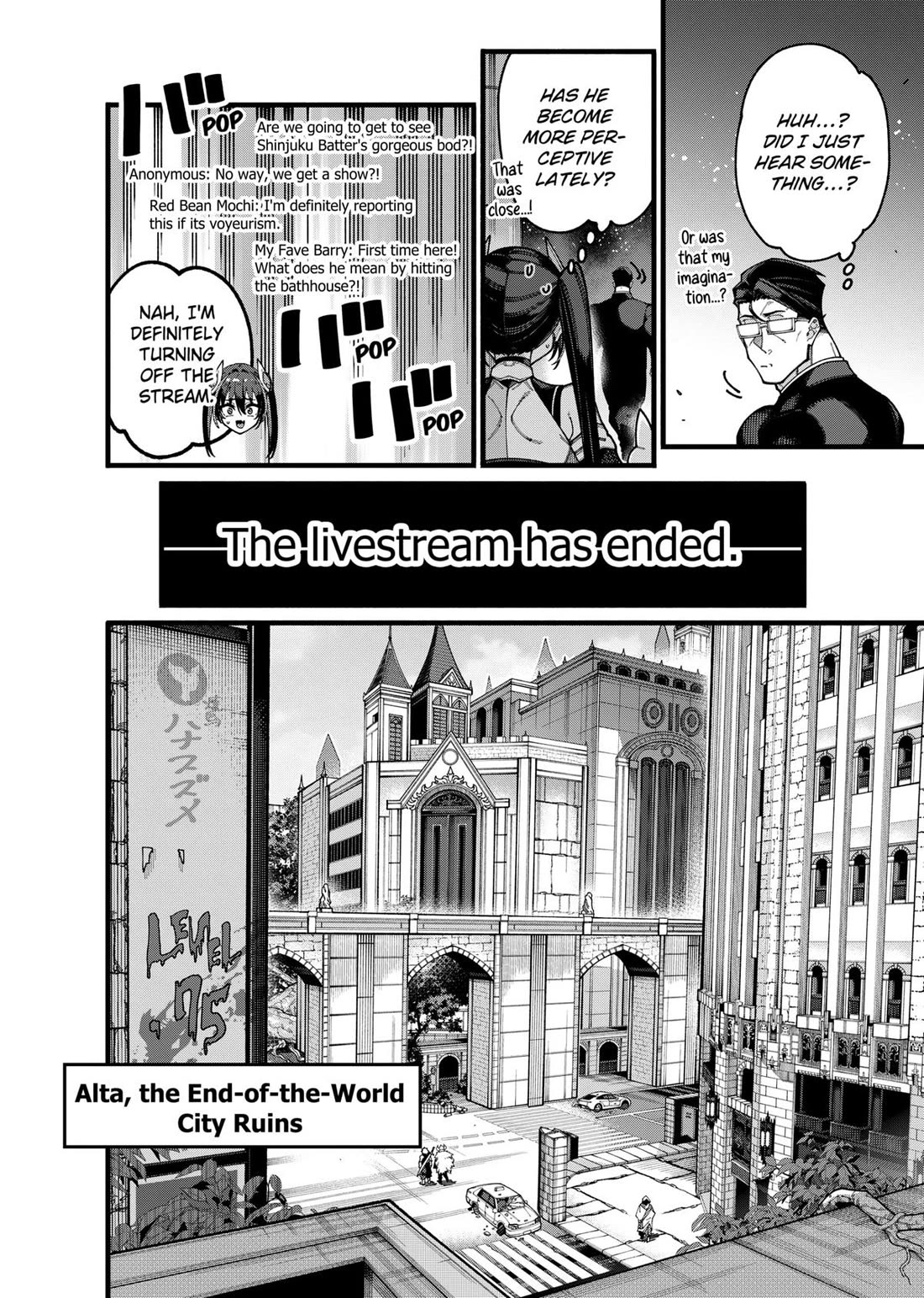 The Plain Salary Man Turned Out to Be a Hero: He was Invincible, Only to Be Exposed on His Niece's Dungeon Stream Chapter 27 page 8 - Chapter 27