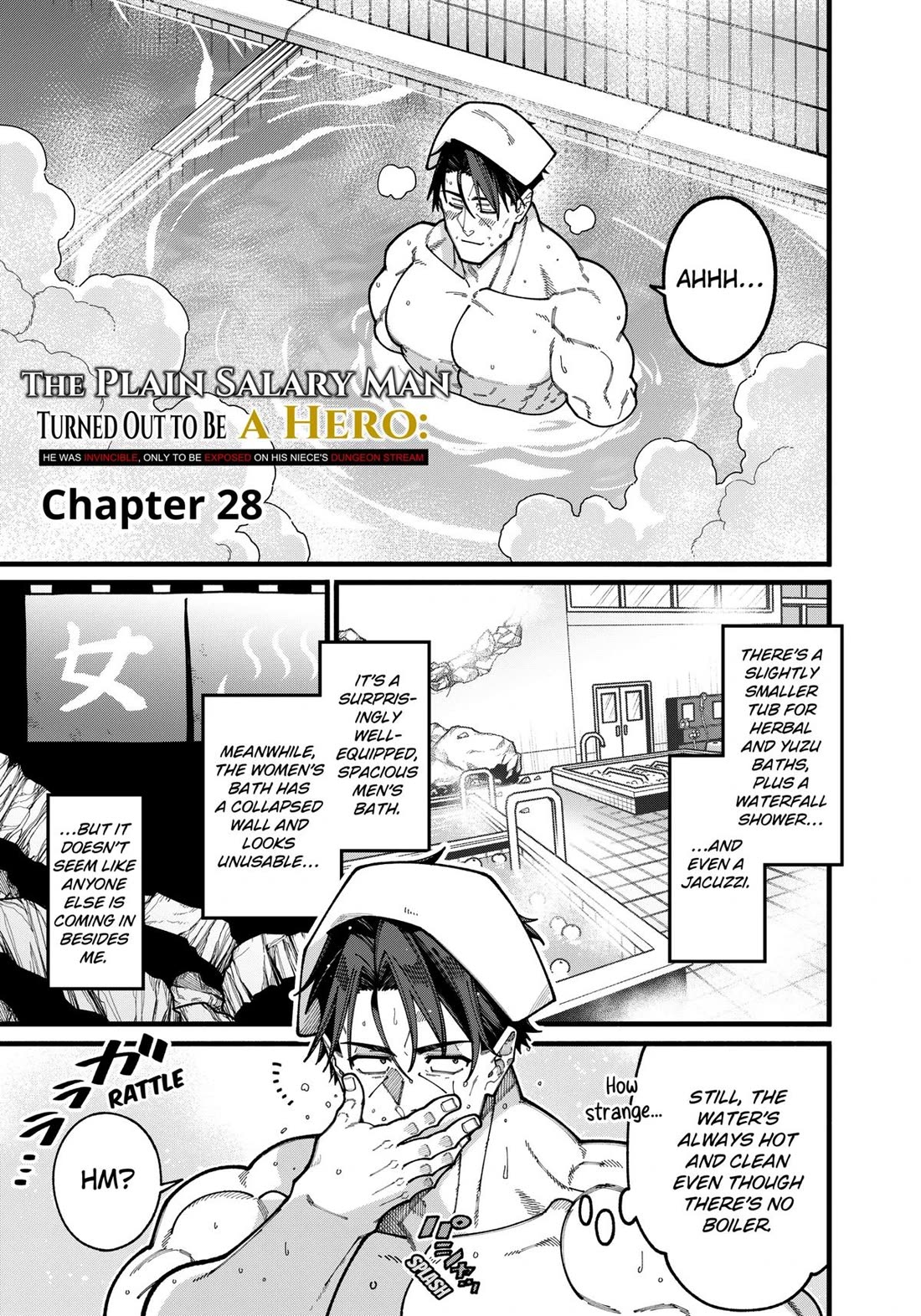 The Plain Salary Man Turned Out to Be a Hero: He was Invincible, Only to Be Exposed on His Niece's Dungeon Stream Chapter 28 page 1 - Chapter 28