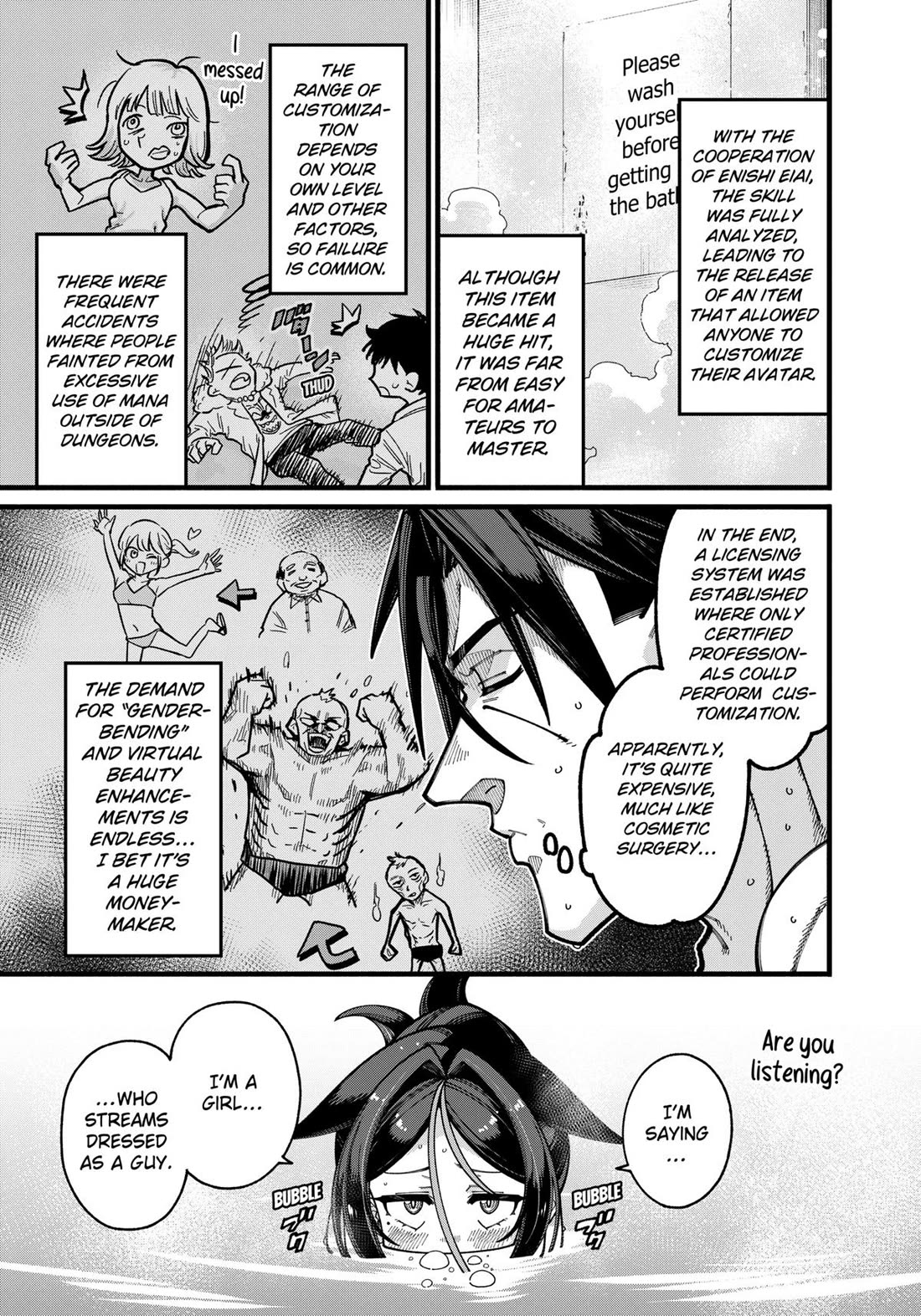 The Plain Salary Man Turned Out to Be a Hero: He was Invincible, Only to Be Exposed on His Niece's Dungeon Stream Chapter 28 page 13 - Chapter 28
