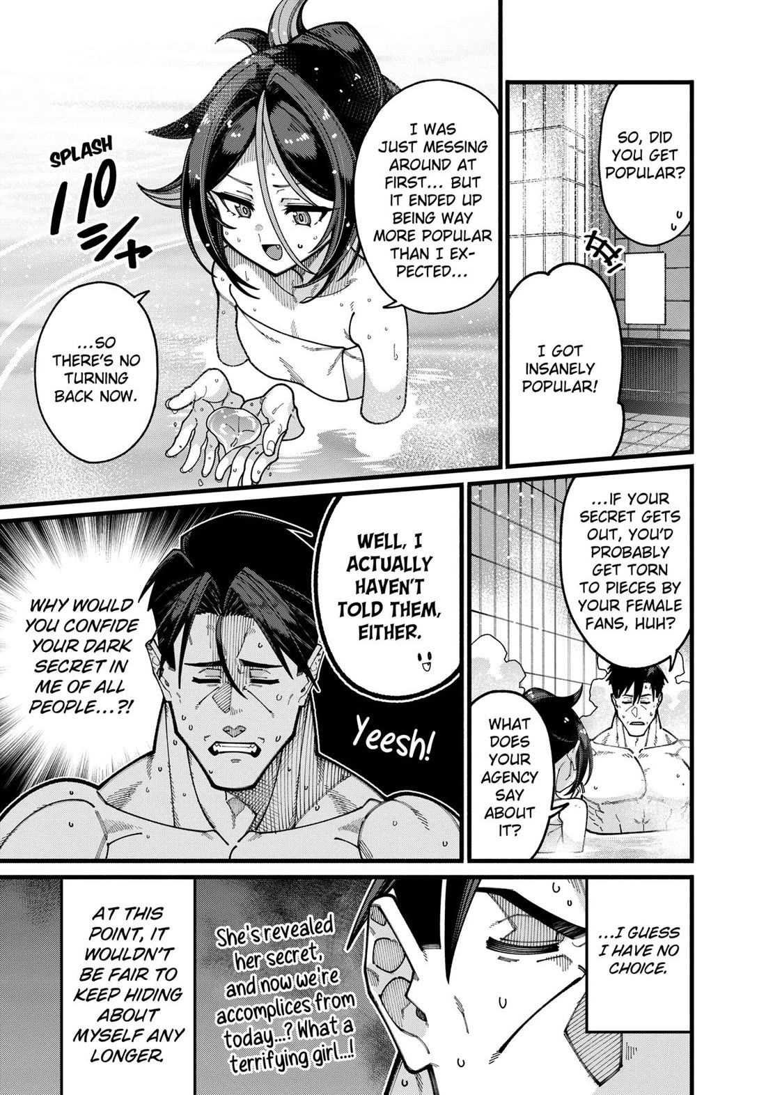 The Plain Salary Man Turned Out to Be a Hero: He was Invincible, Only to Be Exposed on His Niece's Dungeon Stream Chapter 28 page 15 - Chapter 28