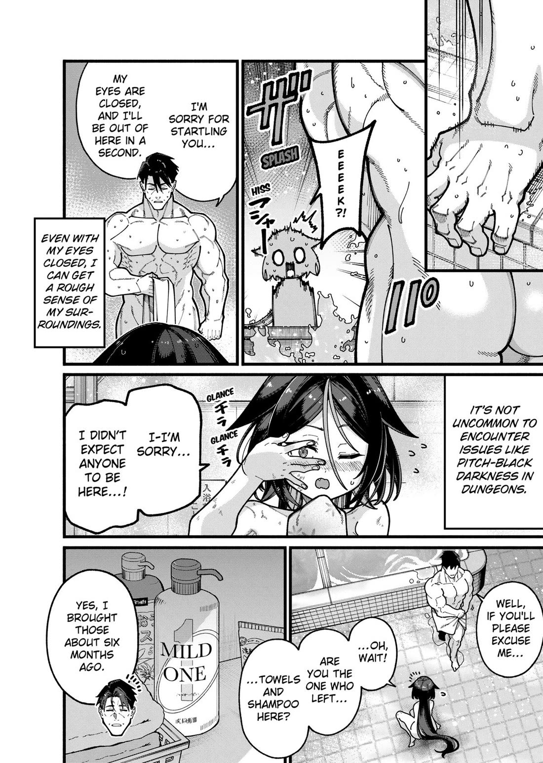 The Plain Salary Man Turned Out to Be a Hero: He was Invincible, Only to Be Exposed on His Niece's Dungeon Stream Chapter 28 page 6 - Chapter 28