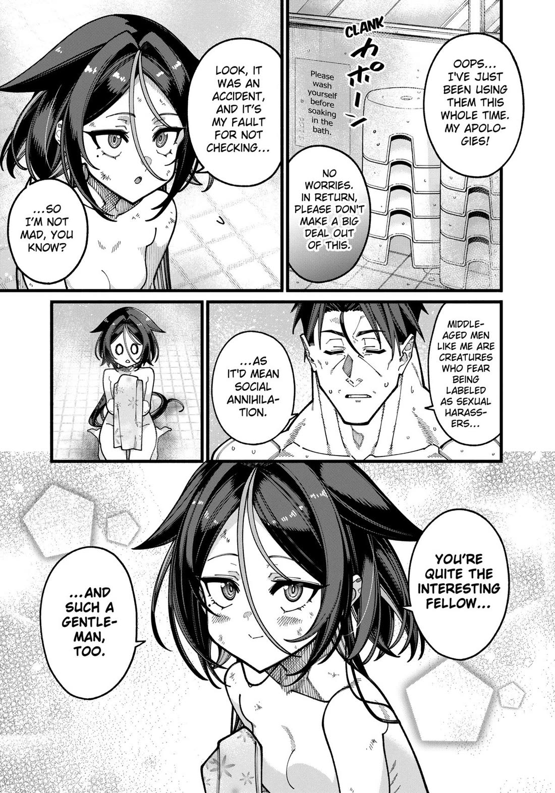 The Plain Salary Man Turned Out to Be a Hero: He was Invincible, Only to Be Exposed on His Niece's Dungeon Stream Chapter 28 page 7 - Chapter 28