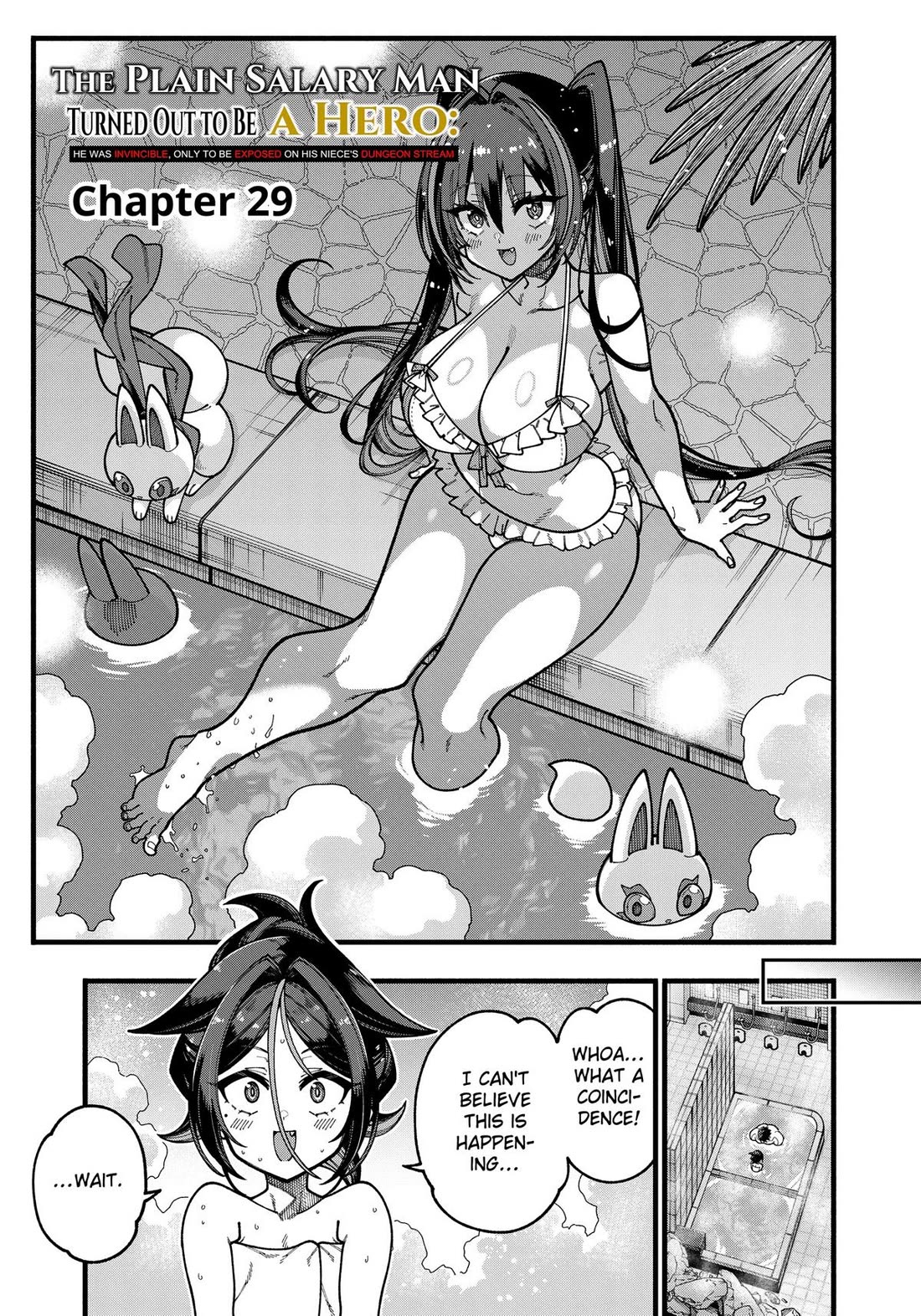The Plain Salary Man Turned Out to Be a Hero: He was Invincible, Only to Be Exposed on His Niece's Dungeon Stream Chapter 29 page 1 - Chapter 29