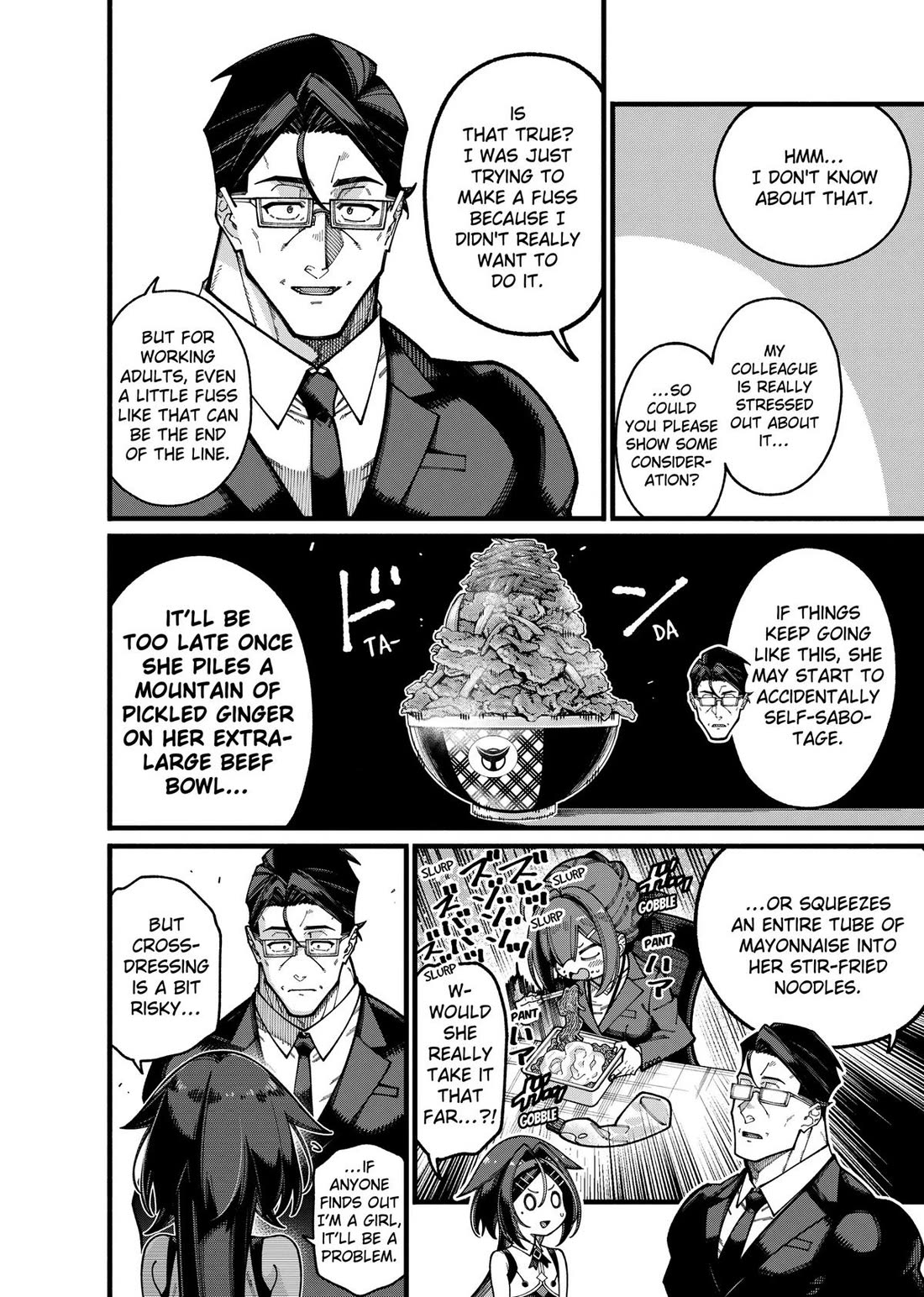The Plain Salary Man Turned Out to Be a Hero: He was Invincible, Only to Be Exposed on His Niece's Dungeon Stream Chapter 29 page 12 - Chapter 29