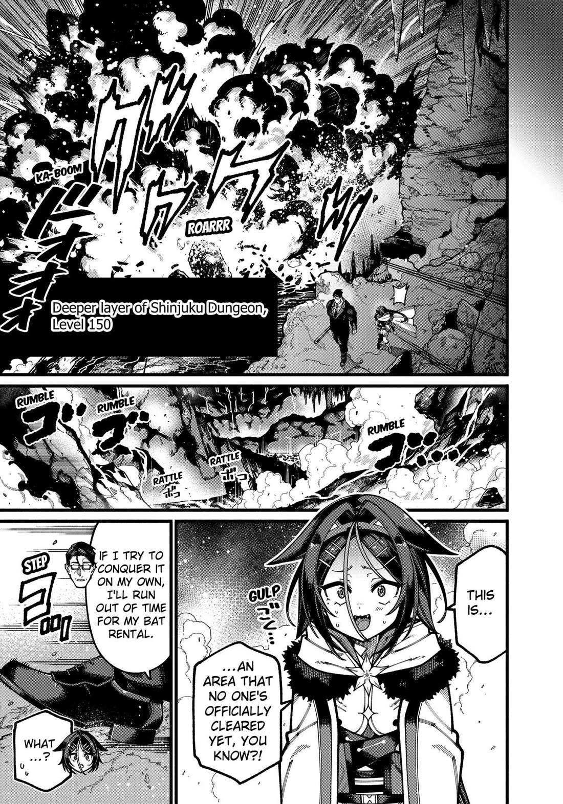 The Plain Salary Man Turned Out to Be a Hero: He was Invincible, Only to Be Exposed on His Niece's Dungeon Stream Chapter 29 page 15 - Chapter 29