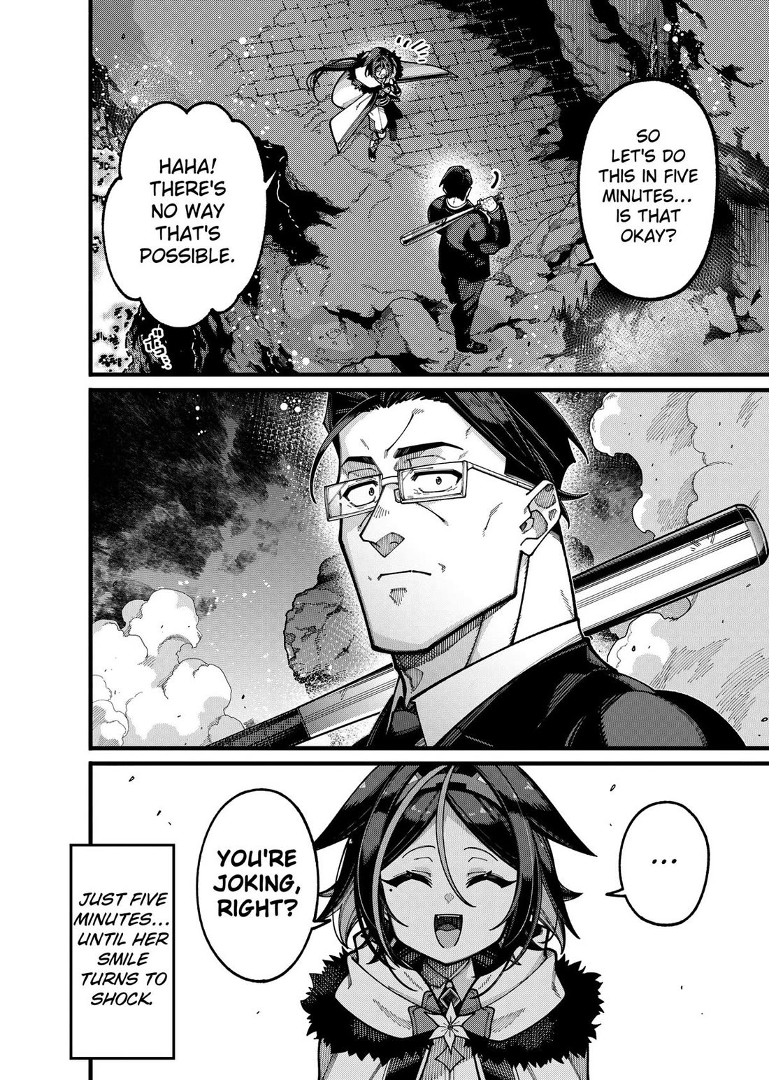 The Plain Salary Man Turned Out to Be a Hero: He was Invincible, Only to Be Exposed on His Niece's Dungeon Stream Chapter 29 page 16 - Chapter 29