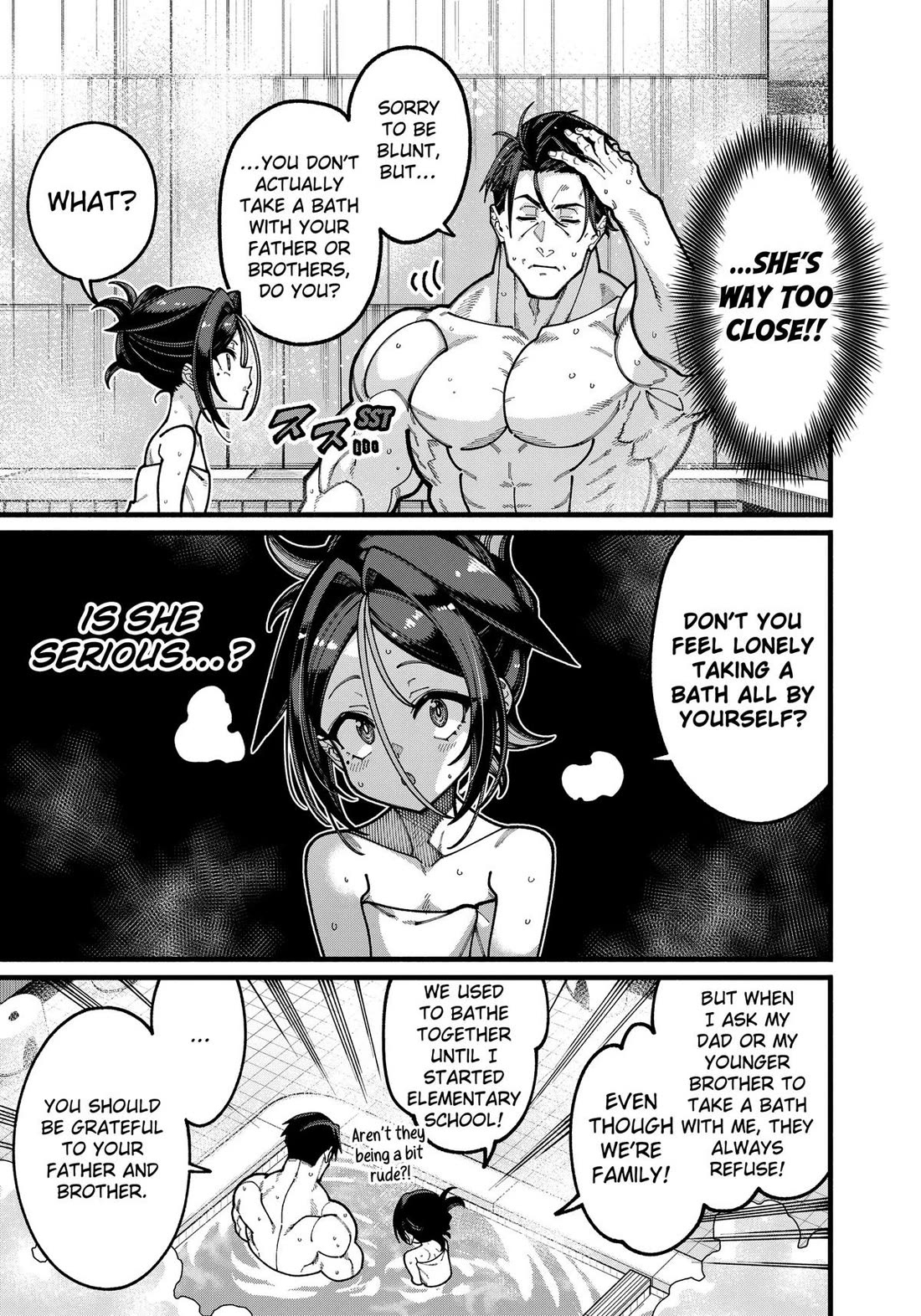 The Plain Salary Man Turned Out to Be a Hero: He was Invincible, Only to Be Exposed on His Niece's Dungeon Stream Chapter 29 page 3 - Chapter 29
