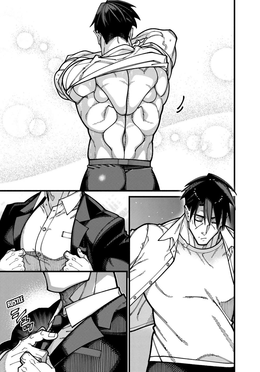 The Plain Salary Man Turned Out to Be a Hero: He was Invincible, Only to Be Exposed on His Niece's Dungeon Stream Chapter 29 page 5 - Chapter 29