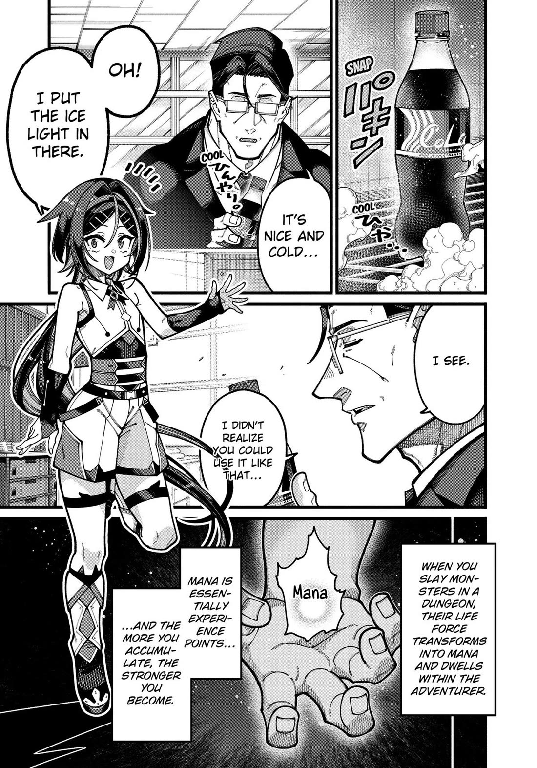 The Plain Salary Man Turned Out to Be a Hero: He was Invincible, Only to Be Exposed on His Niece's Dungeon Stream Chapter 29 page 7 - Chapter 29