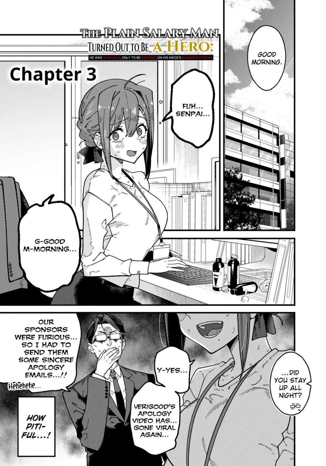 The Plain Salary Man Turned Out to Be a Hero: He was Invincible, Only to Be Exposed on His Niece's Dungeon Stream Chapter 3 page 1 - Chapter 3