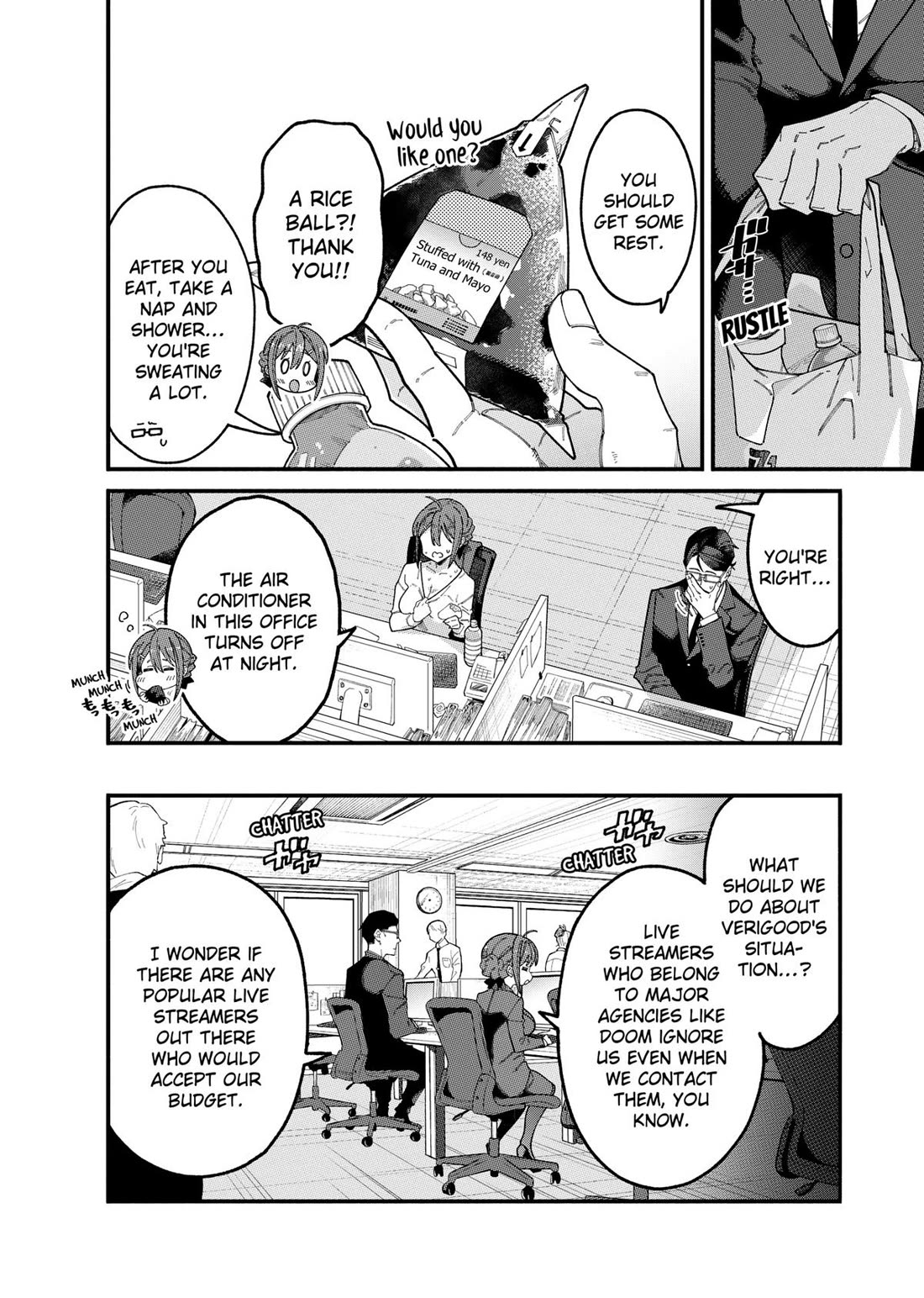 The Plain Salary Man Turned Out to Be a Hero: He was Invincible, Only to Be Exposed on His Niece's Dungeon Stream Chapter 3 page 2 - Chapter 3