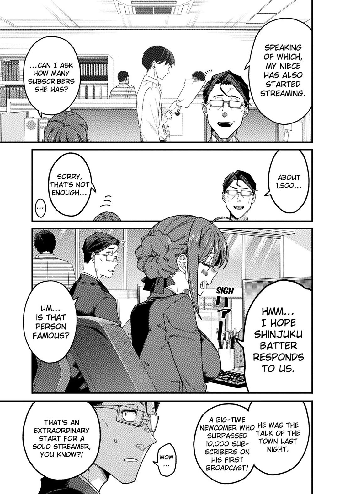 The Plain Salary Man Turned Out to Be a Hero: He was Invincible, Only to Be Exposed on His Niece's Dungeon Stream Chapter 3 page 3 - Chapter 3