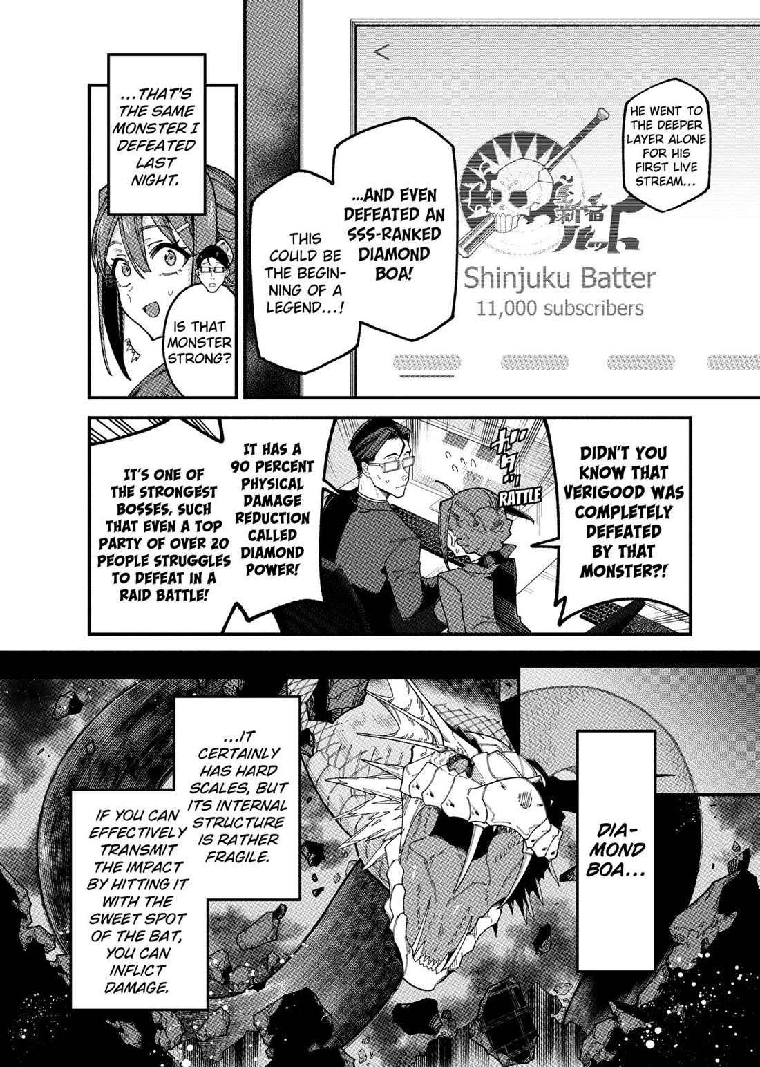 The Plain Salary Man Turned Out to Be a Hero: He was Invincible, Only to Be Exposed on His Niece's Dungeon Stream Chapter 3 page 4 - Chapter 3