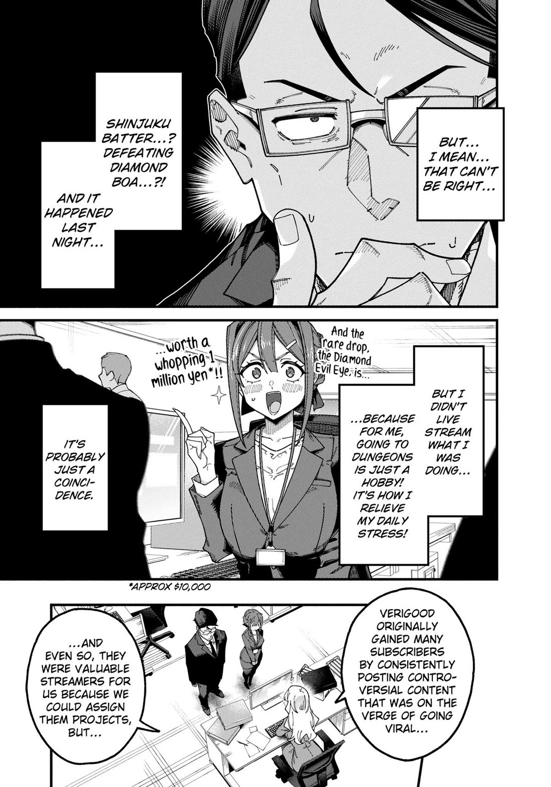 The Plain Salary Man Turned Out to Be a Hero: He was Invincible, Only to Be Exposed on His Niece's Dungeon Stream Chapter 3 page 5 - Chapter 3