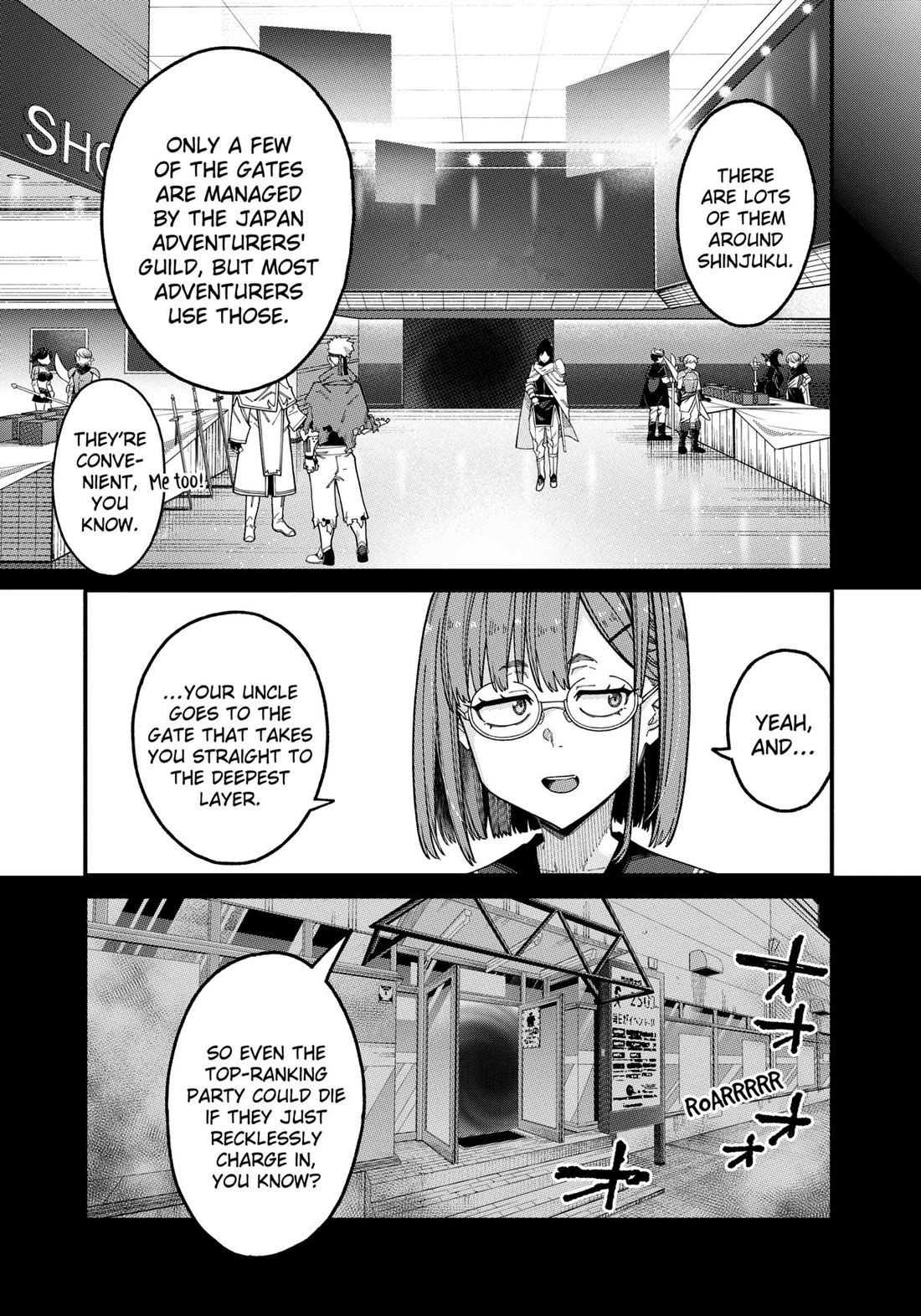 The Plain Salary Man Turned Out to Be a Hero: He was Invincible, Only to Be Exposed on His Niece's Dungeon Stream Chapter 3 page 9 - Chapter 3