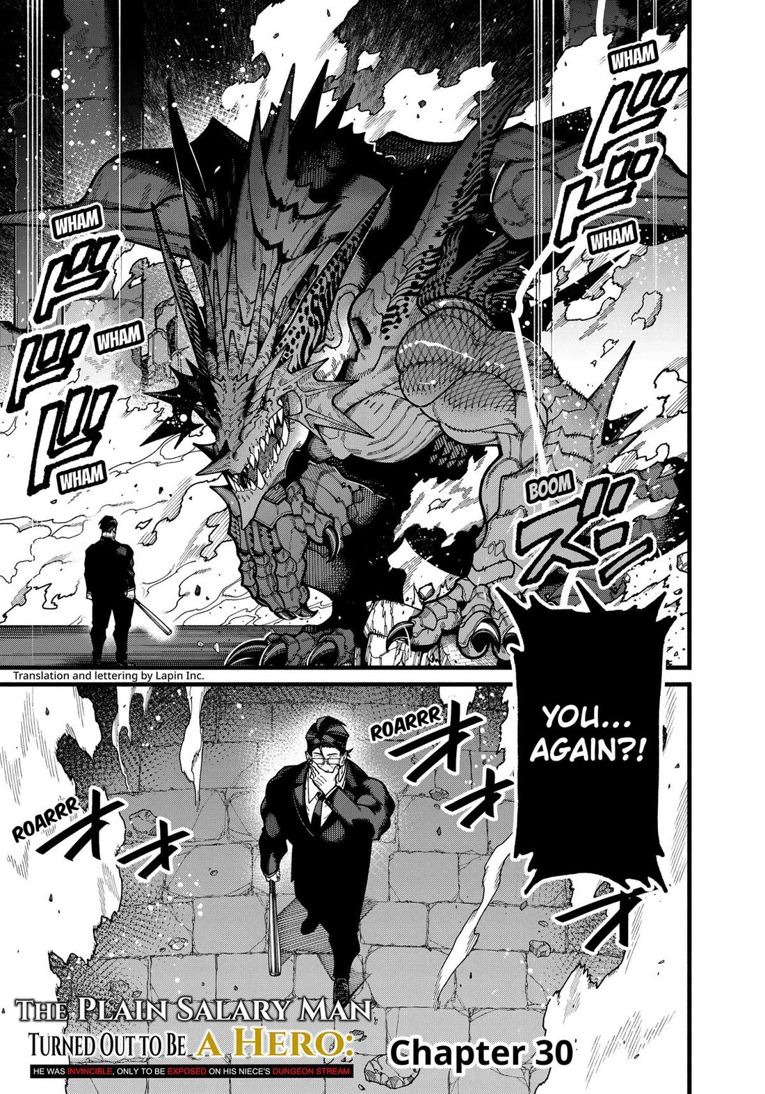 The Plain Salary Man Turned Out to Be a Hero: He was Invincible, Only to Be Exposed on His Niece's Dungeon Stream Chapter 30 page 1 - Chapter 30