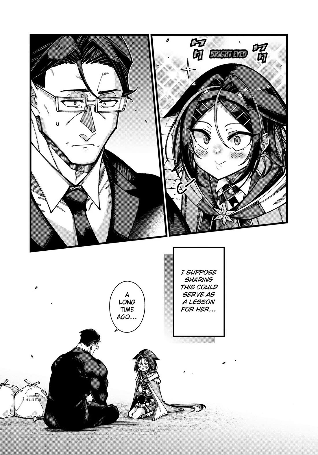 The Plain Salary Man Turned Out to Be a Hero: He was Invincible, Only to Be Exposed on His Niece's Dungeon Stream Chapter 30 page 15 - Chapter 30