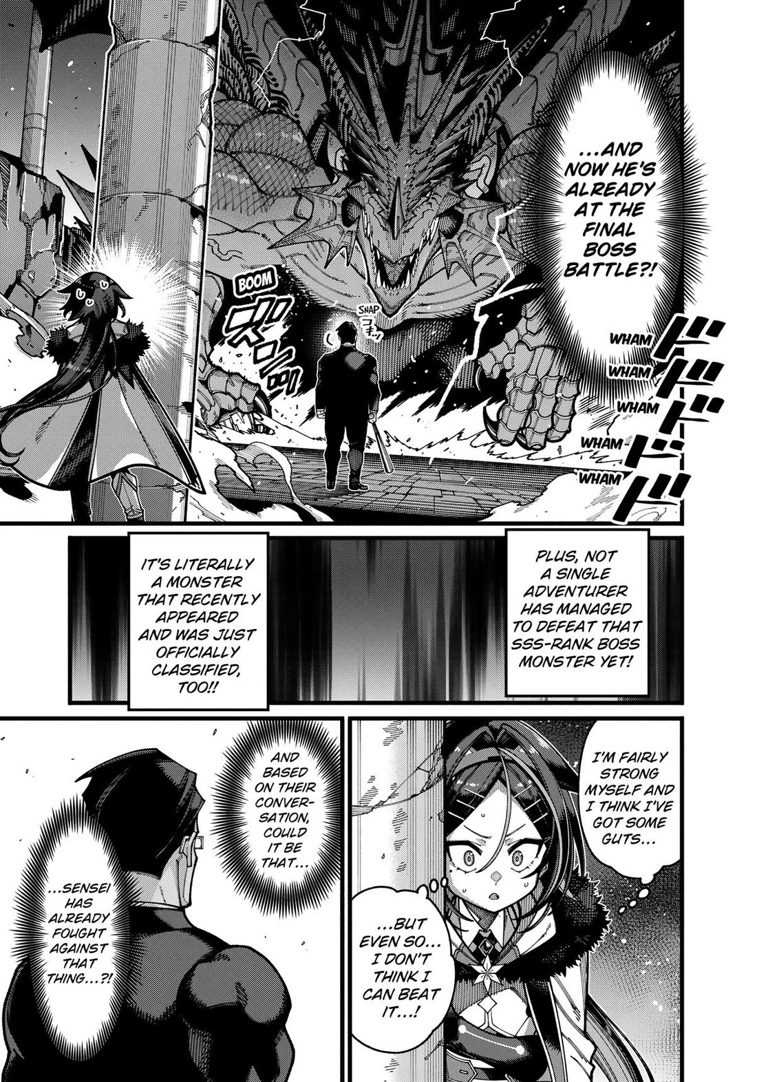 The Plain Salary Man Turned Out to Be a Hero: He was Invincible, Only to Be Exposed on His Niece's Dungeon Stream Chapter 30 page 3 - Chapter 30