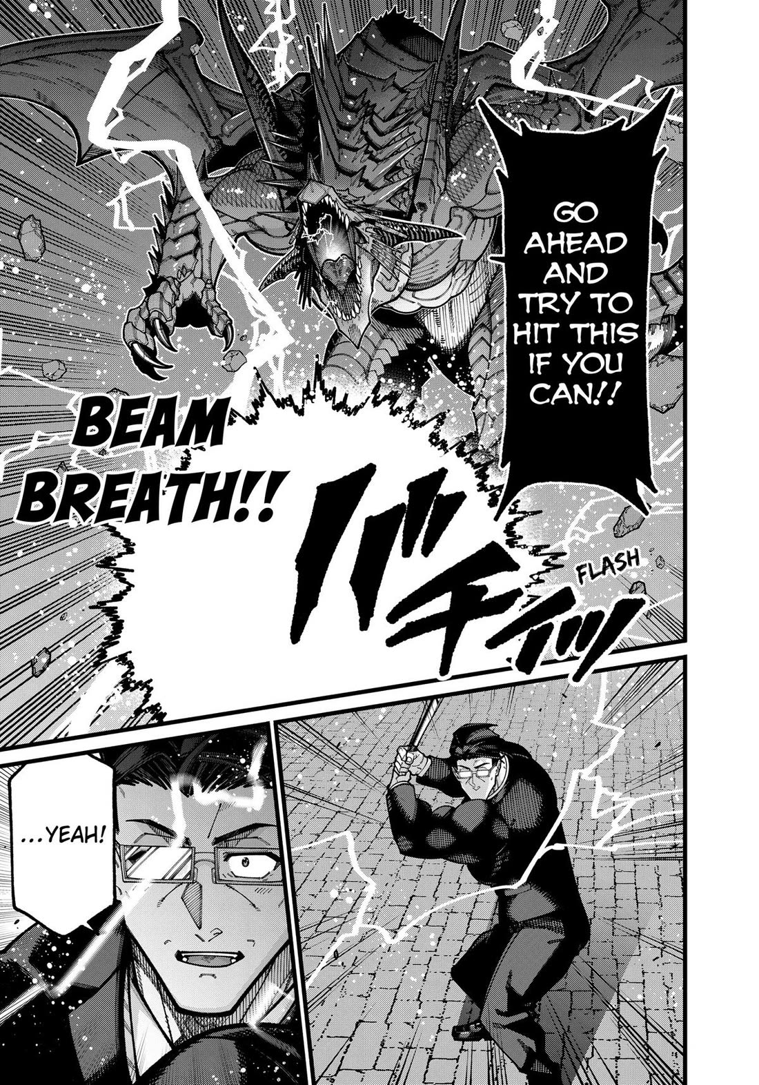 The Plain Salary Man Turned Out to Be a Hero: He was Invincible, Only to Be Exposed on His Niece's Dungeon Stream Chapter 30 page 5 - Chapter 30