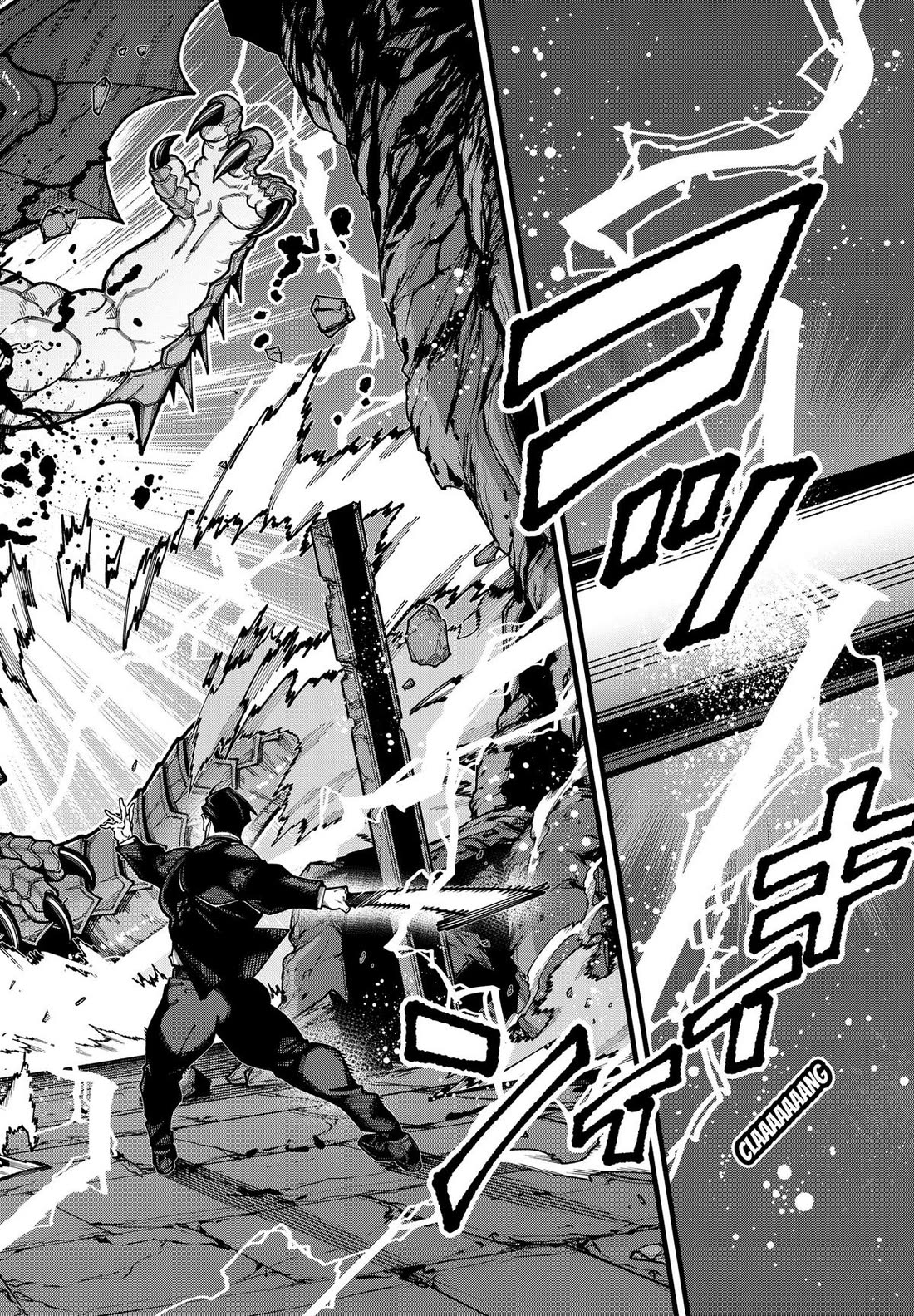 The Plain Salary Man Turned Out to Be a Hero: He was Invincible, Only to Be Exposed on His Niece's Dungeon Stream Chapter 30 page 6 - Chapter 30