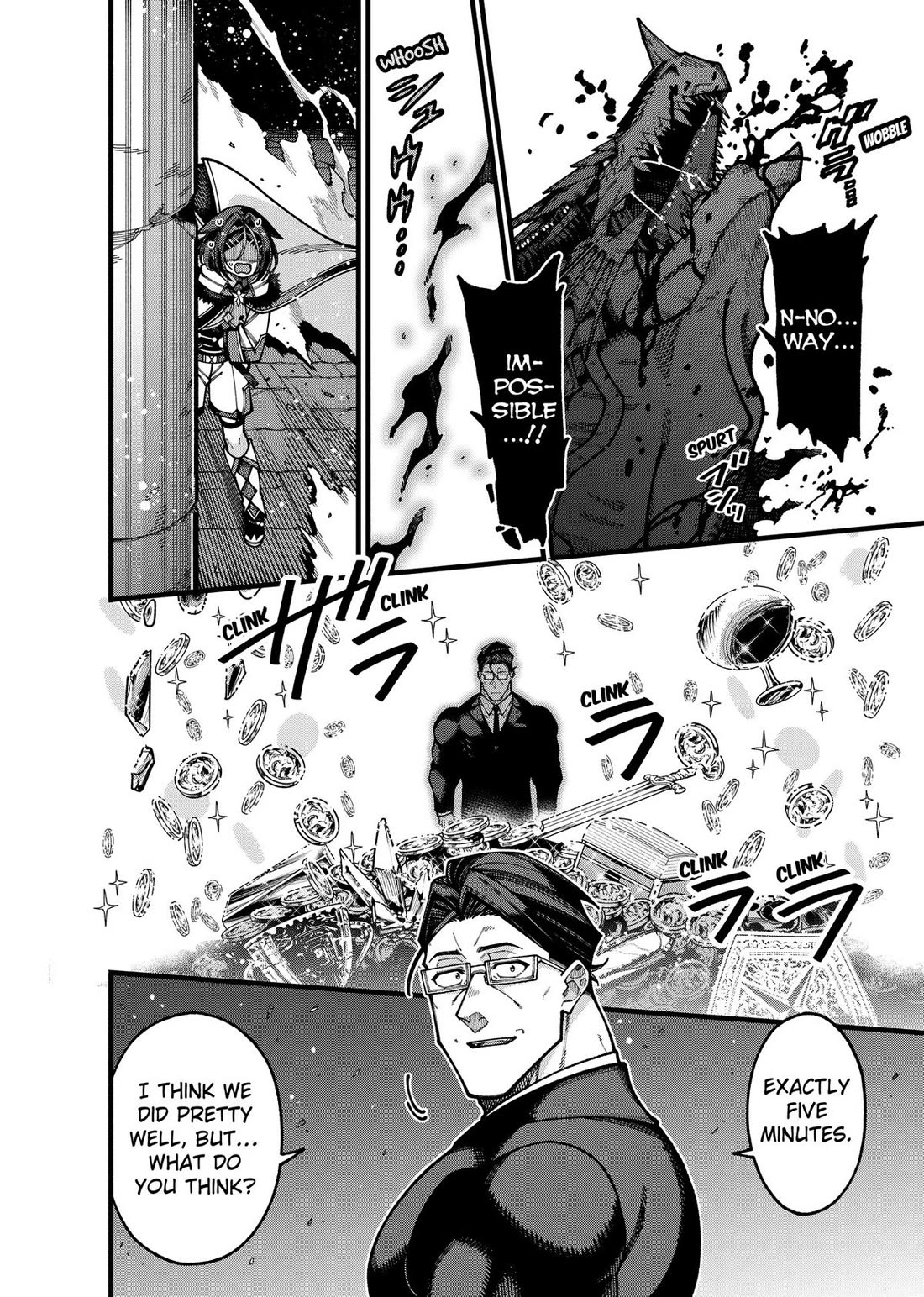 The Plain Salary Man Turned Out to Be a Hero: He was Invincible, Only to Be Exposed on His Niece's Dungeon Stream Chapter 30 page 8 - Chapter 30