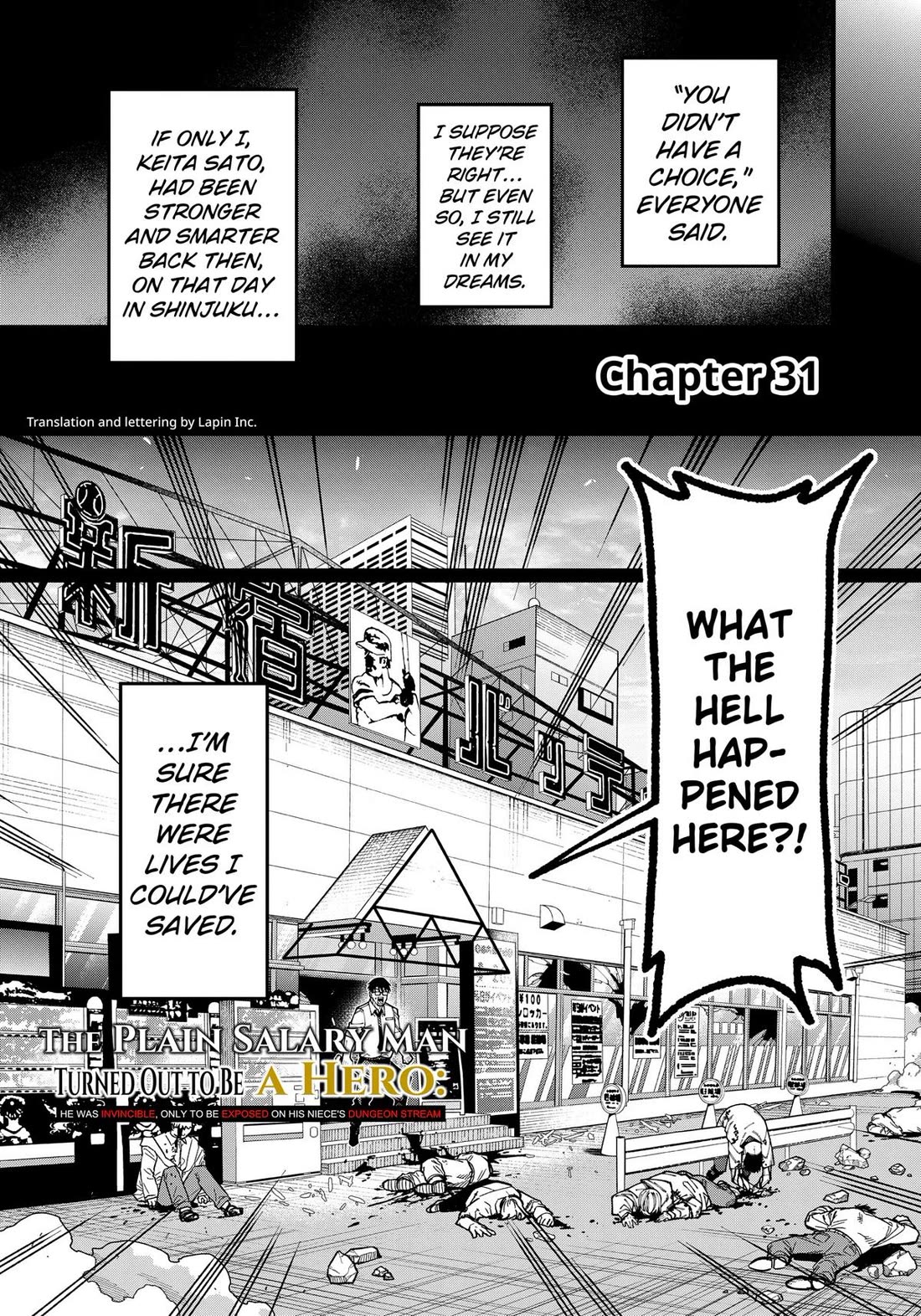 The Plain Salary Man Turned Out to Be a Hero: He was Invincible, Only to Be Exposed on His Niece's Dungeon Stream Chapter 31 page 1 - Chapter 31