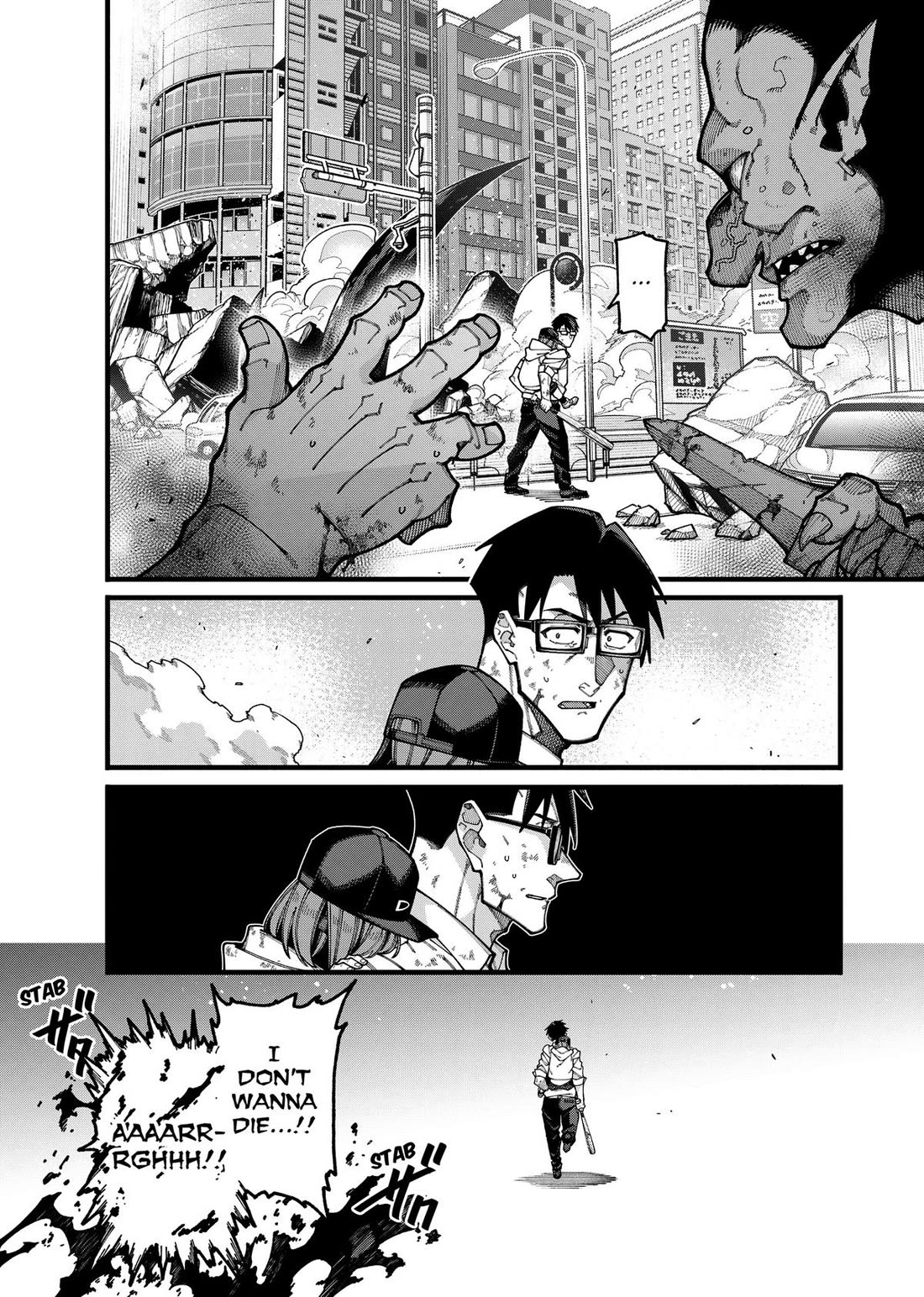 The Plain Salary Man Turned Out to Be a Hero: He was Invincible, Only to Be Exposed on His Niece's Dungeon Stream Chapter 31 page 10 - Chapter 31