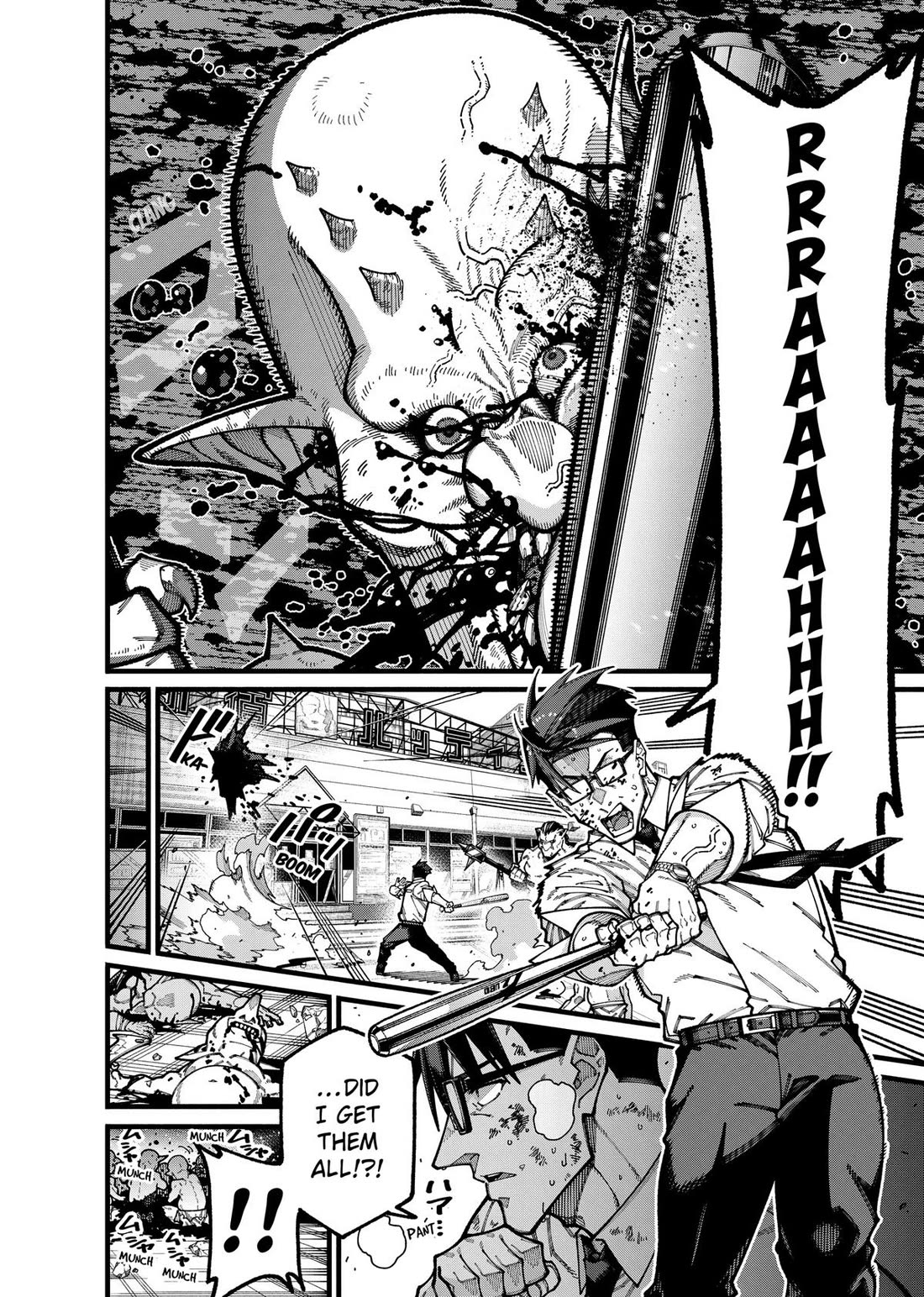 The Plain Salary Man Turned Out to Be a Hero: He was Invincible, Only to Be Exposed on His Niece's Dungeon Stream Chapter 31 page 4 - Chapter 31
