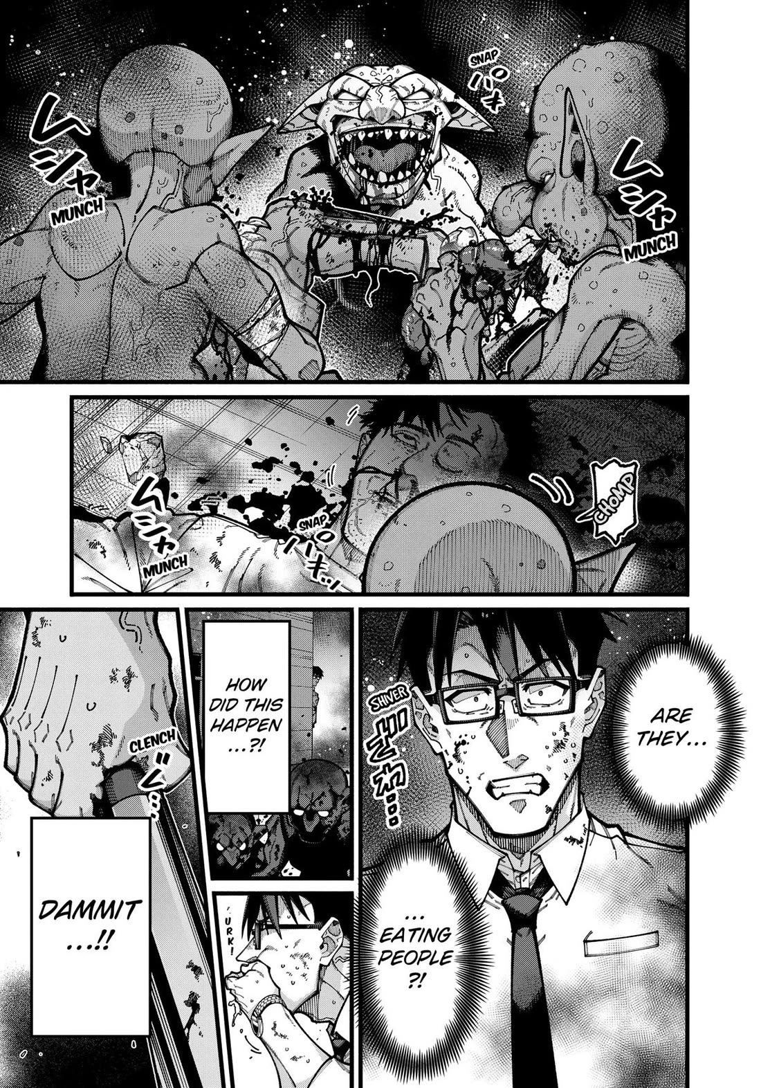 The Plain Salary Man Turned Out to Be a Hero: He was Invincible, Only to Be Exposed on His Niece's Dungeon Stream Chapter 31 page 5 - Chapter 31