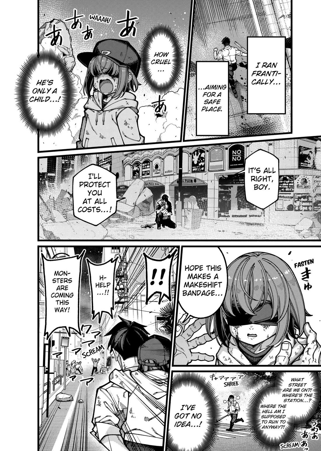 The Plain Salary Man Turned Out to Be a Hero: He was Invincible, Only to Be Exposed on His Niece's Dungeon Stream Chapter 31 page 6 - Chapter 31