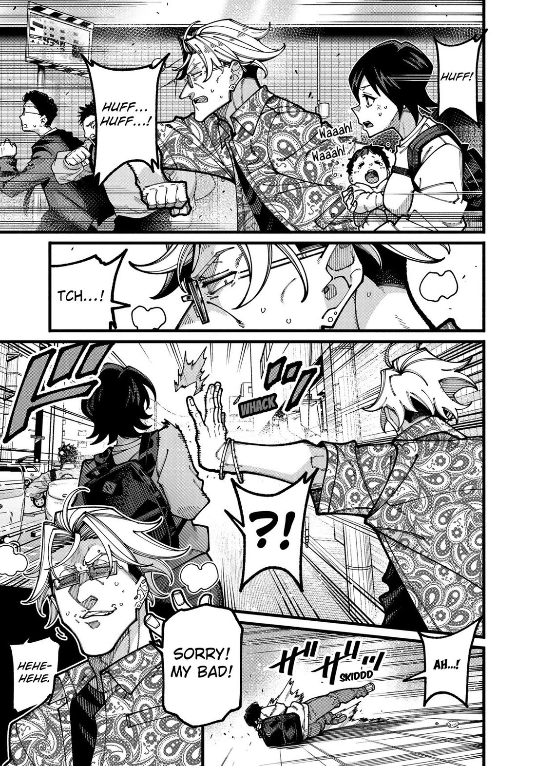 The Plain Salary Man Turned Out to Be a Hero: He was Invincible, Only to Be Exposed on His Niece's Dungeon Stream Chapter 31 page 7 - Chapter 31