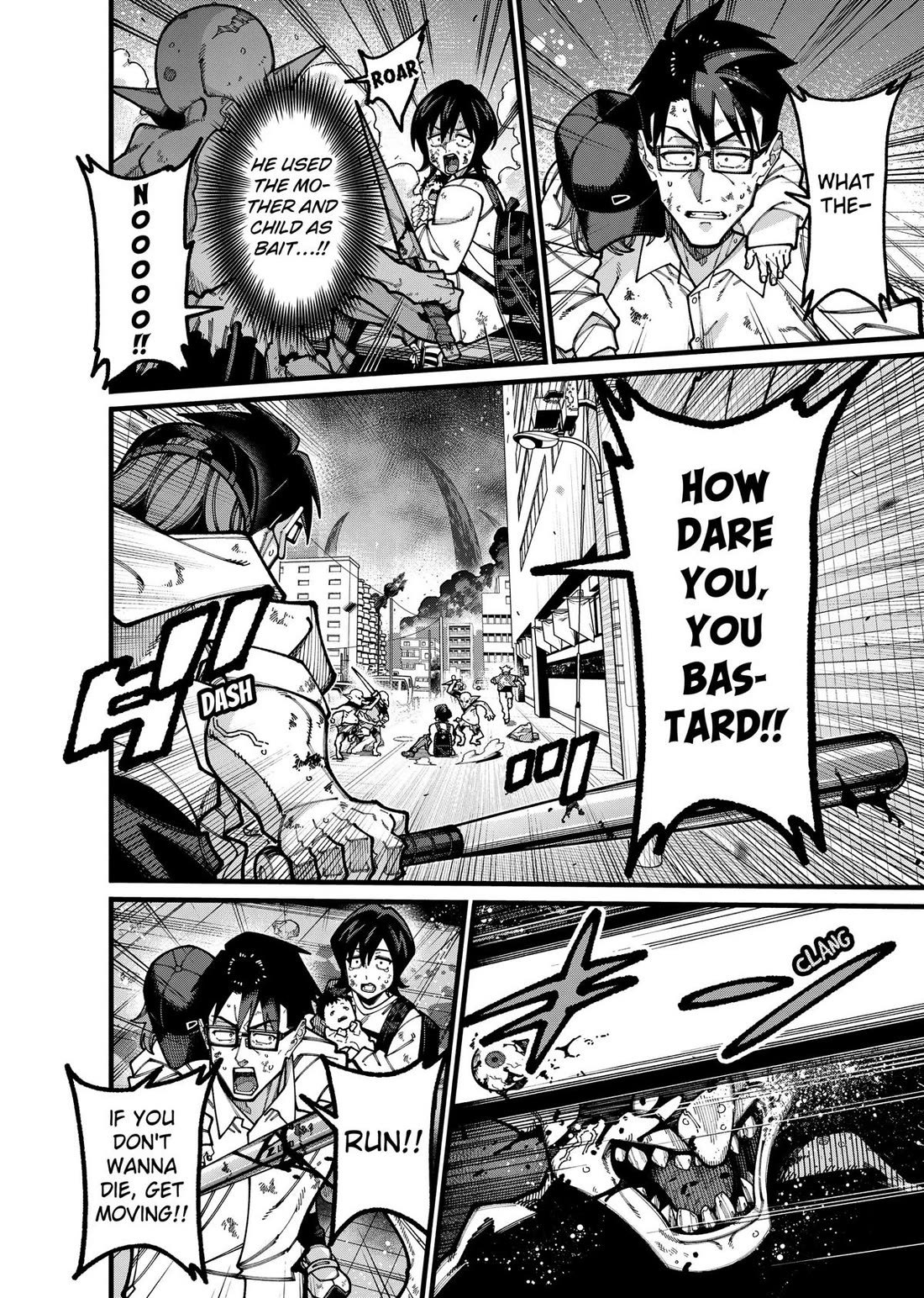 The Plain Salary Man Turned Out to Be a Hero: He was Invincible, Only to Be Exposed on His Niece's Dungeon Stream Chapter 31 page 8 - Chapter 31